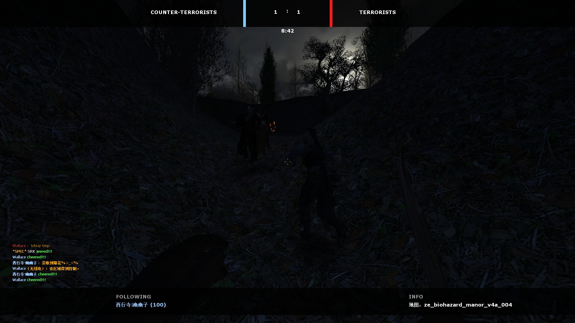 ze_biohazard_manor_v4a_0040003.jpg