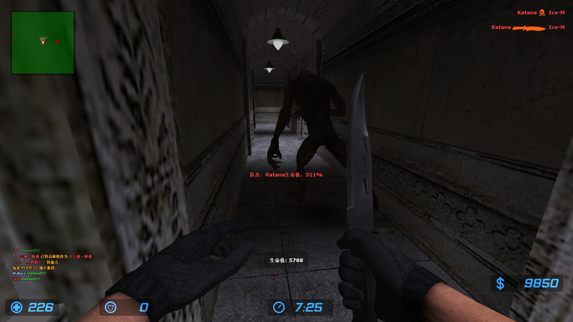 ze_biohazard_manor_v4a_0040004.jpg