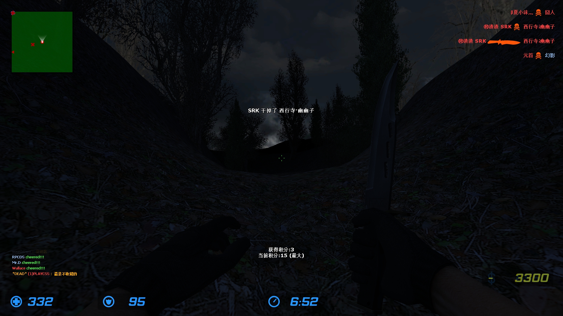 ze_biohazard_manor_v4a_0040006.jpg