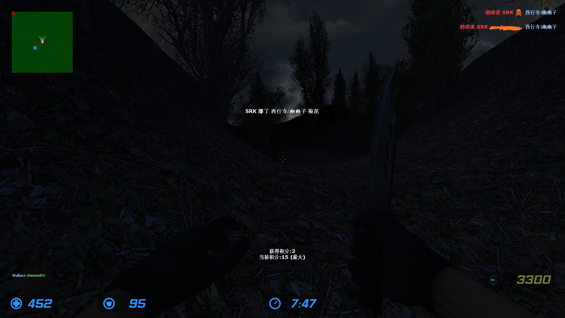 ze_biohazard_manor_v4a_0040007.jpg