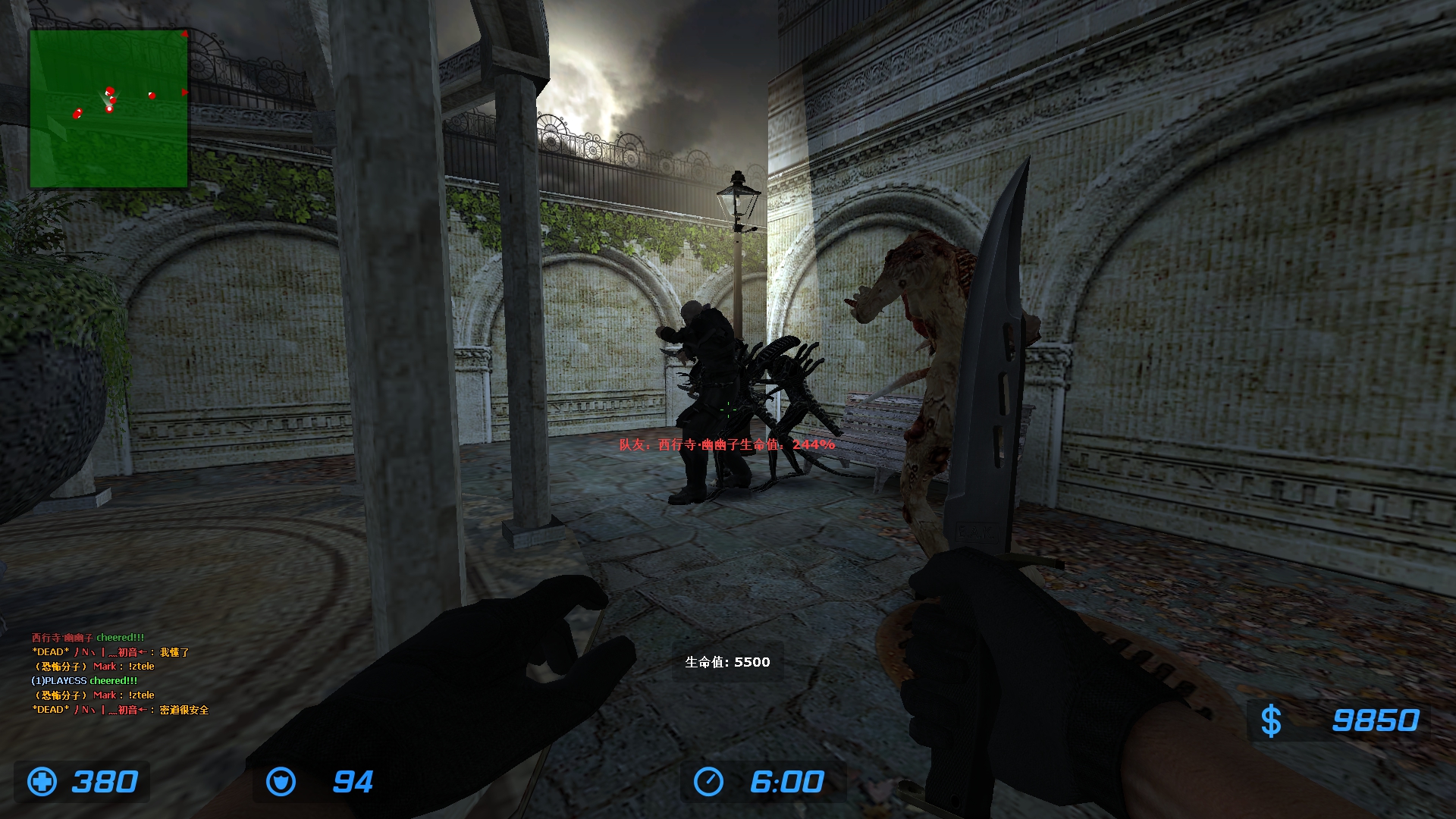 ze_biohazard_manor_v4a_0040008.jpg