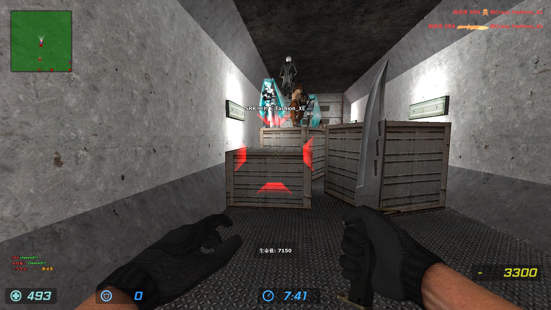 ze_blackmesa_escape_final0001.jpg
