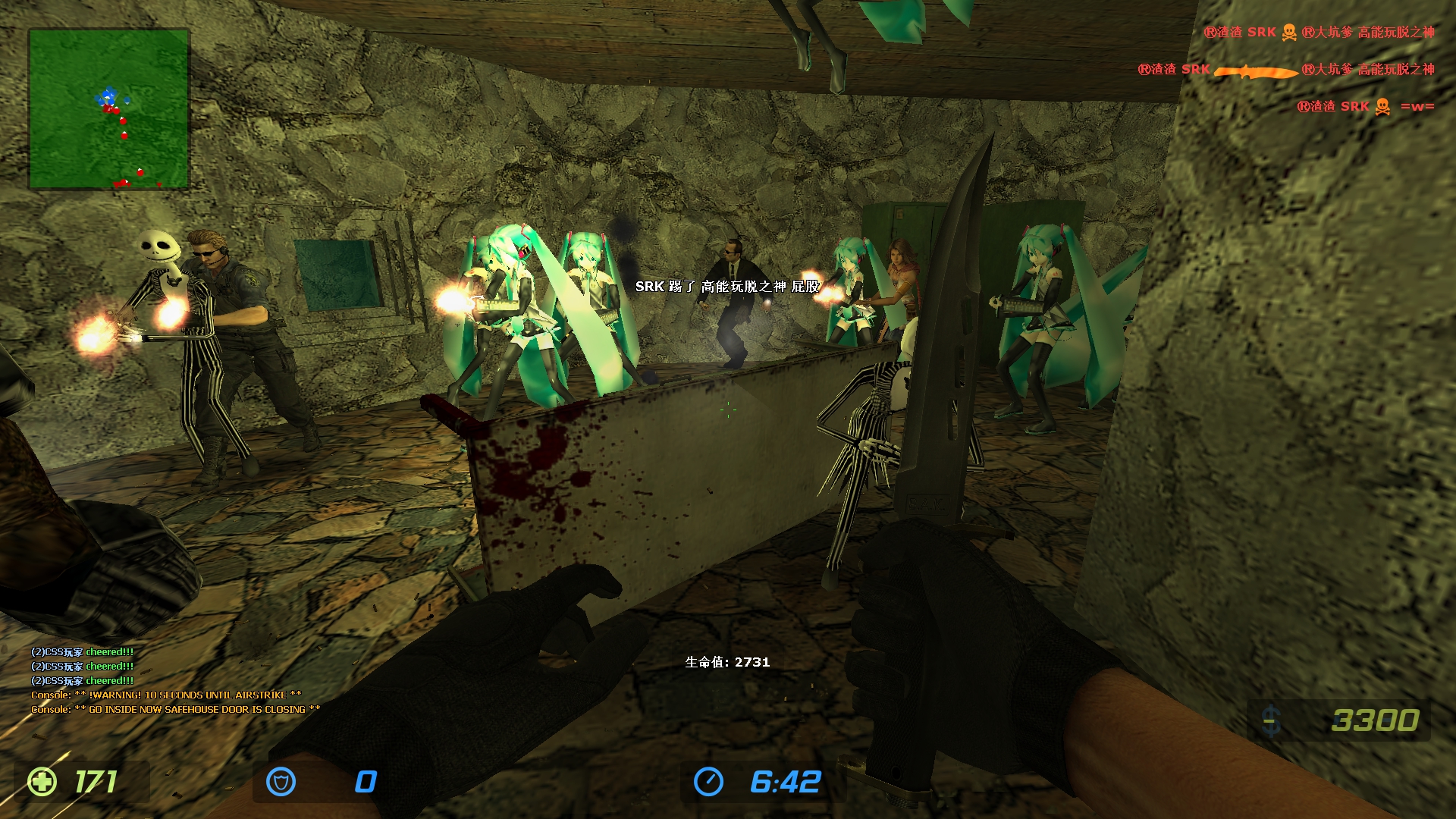 ze_fear_escape_final_v20011.jpg