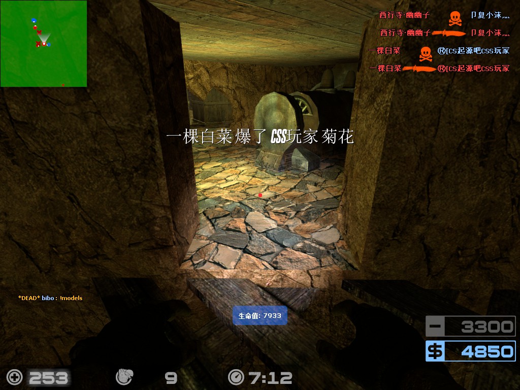 ze_fear_escape_final_v20028.jpg