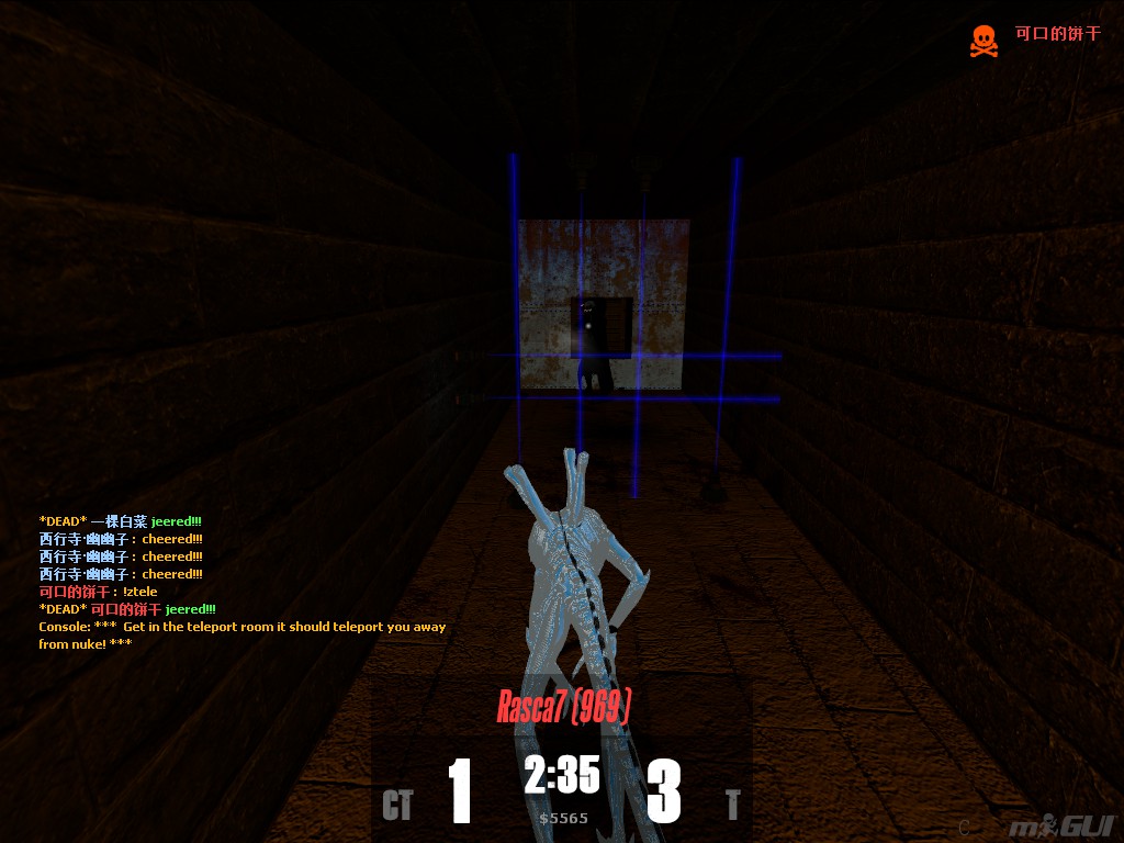 ze_office_nightmare_v80013.jpg