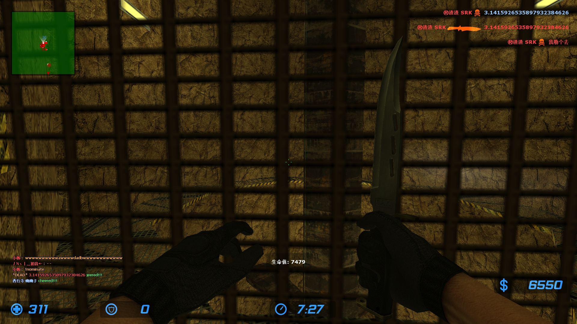 ze_fear_escape_final_v20013.jpg