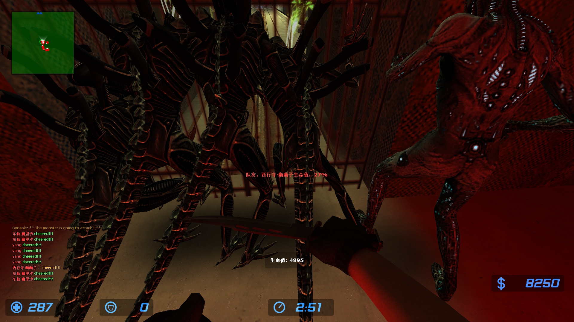 ze_ffvii_mako_reactor_v3_10005.jpg
