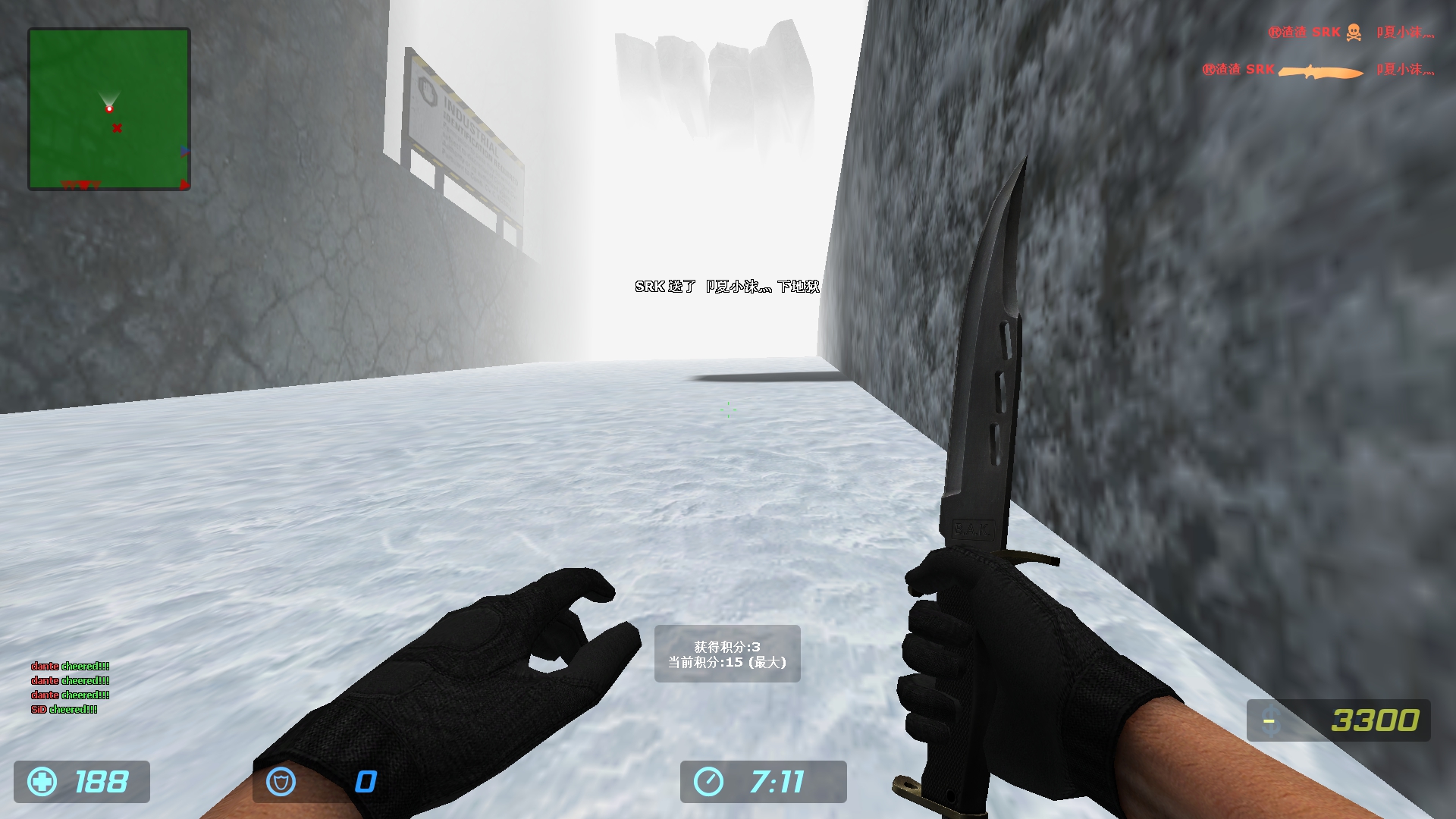 ze_mountainpass_v30004.jpg