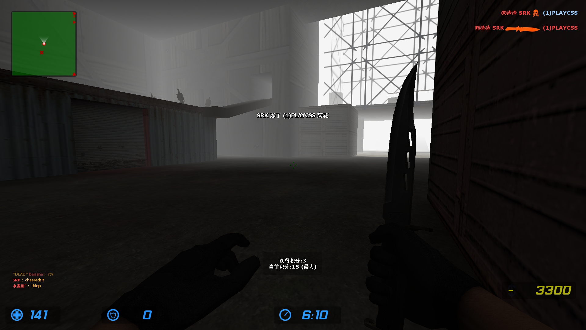 ze_mountainpass_v30005.jpg