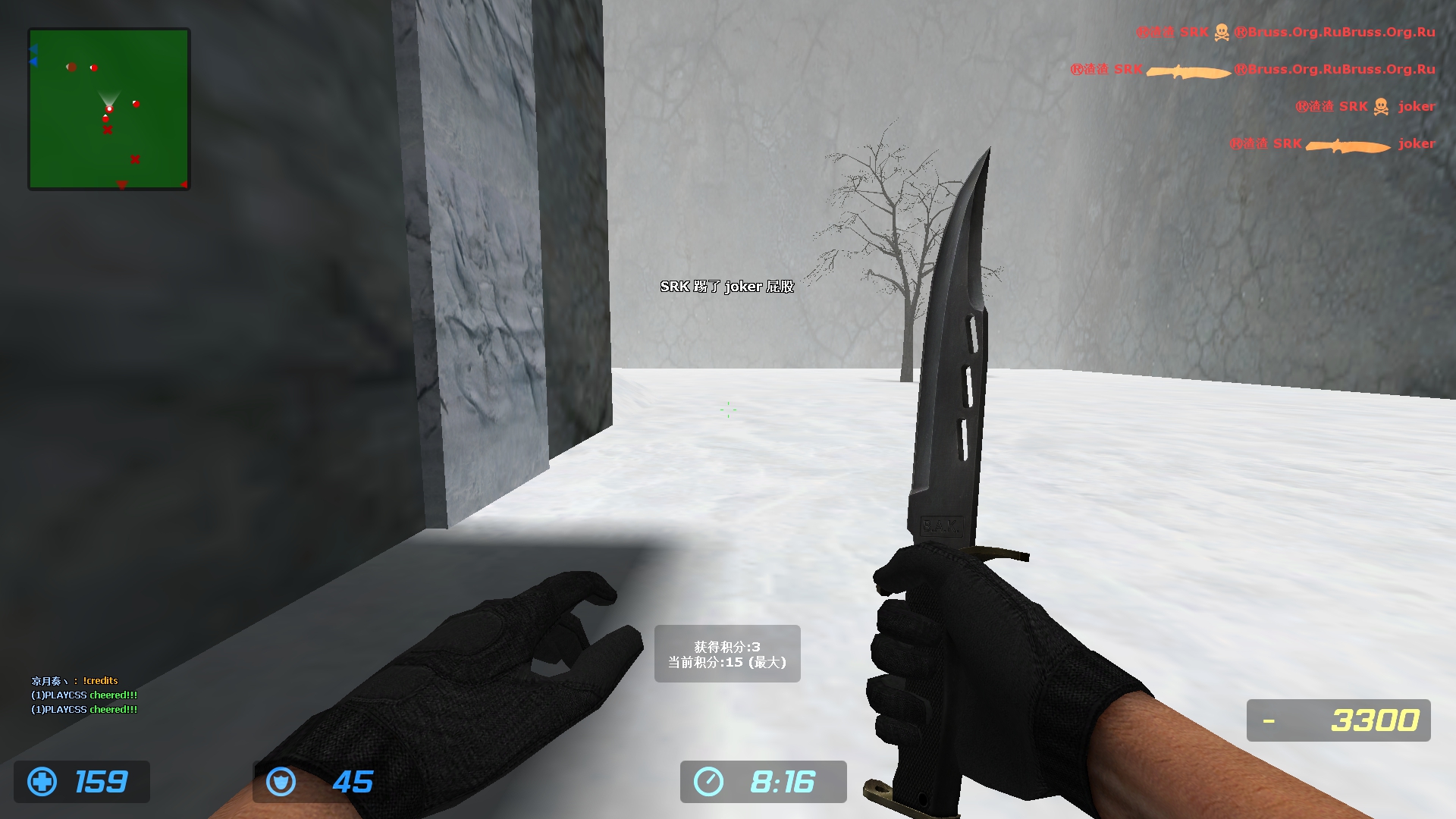 ze_mountainpass_v30006.jpg