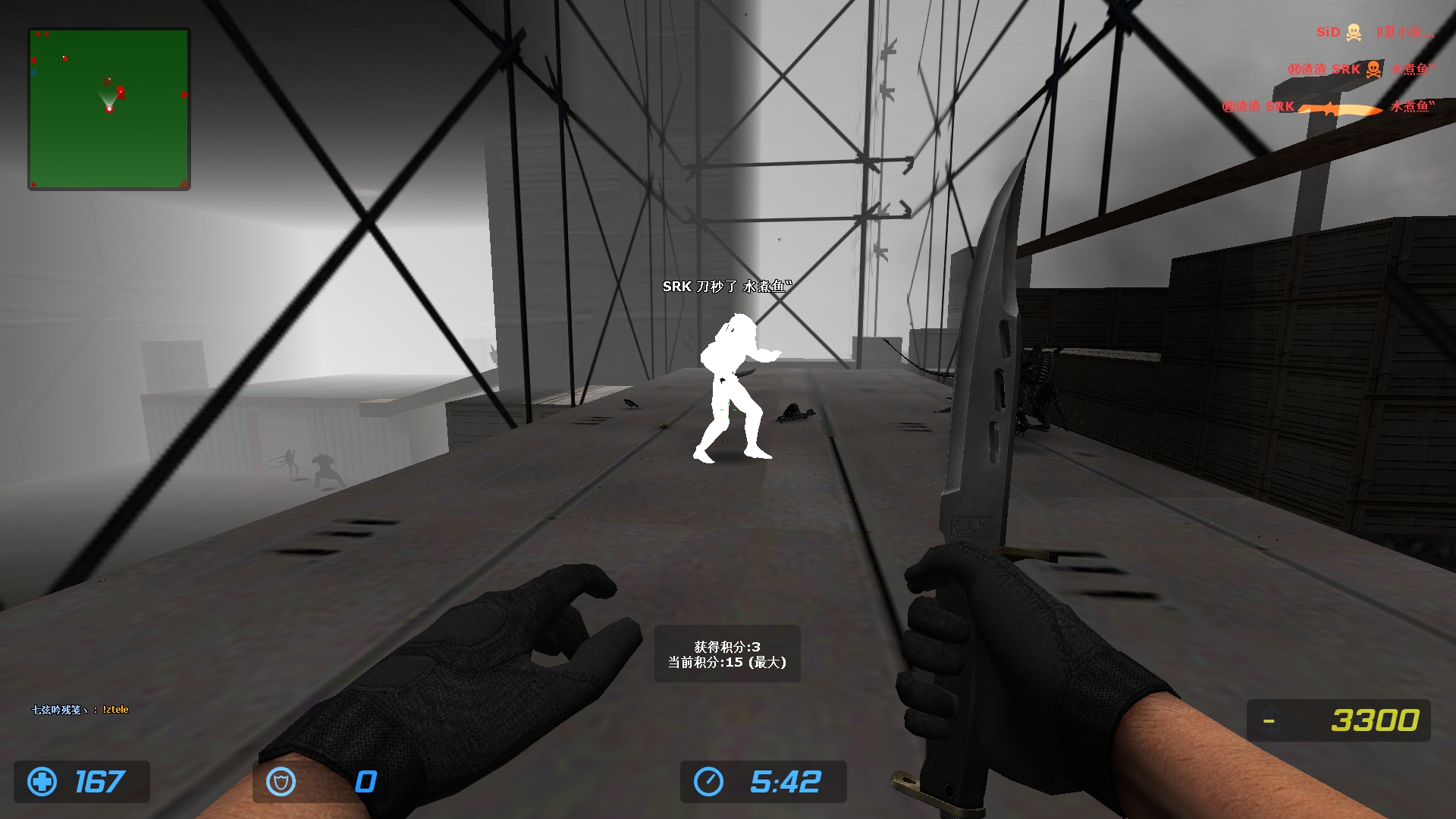 ze_mountainpass_v30007.jpg