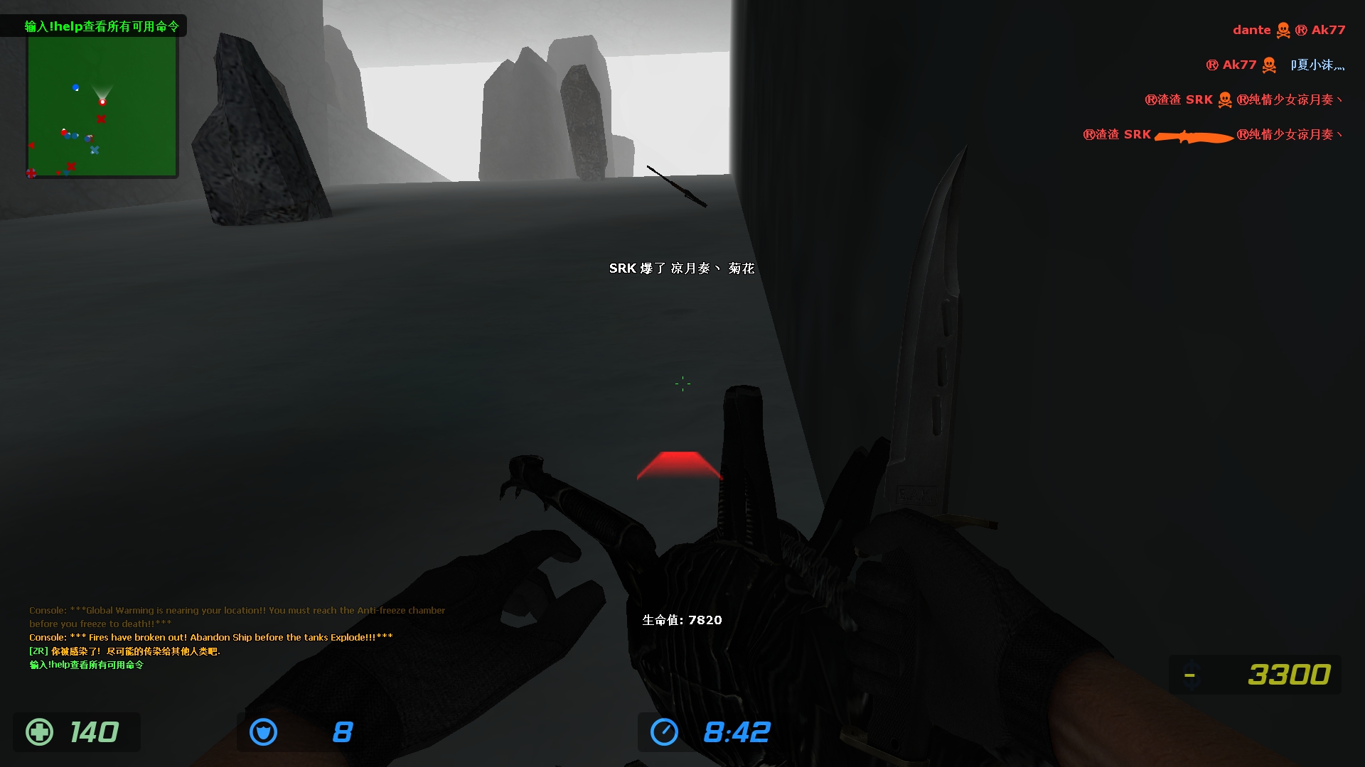 ze_mountainpass_v30008.jpg