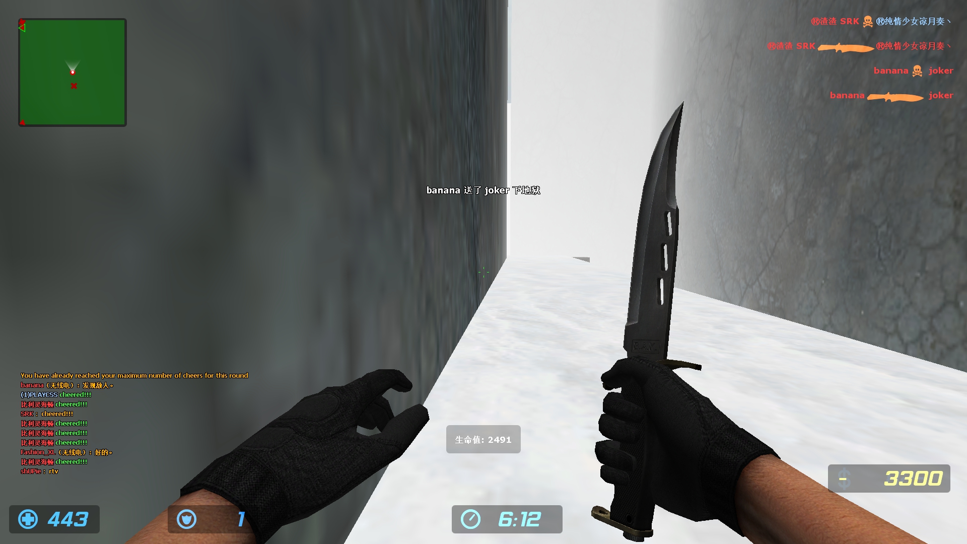 ze_mountainpass_v30010.jpg