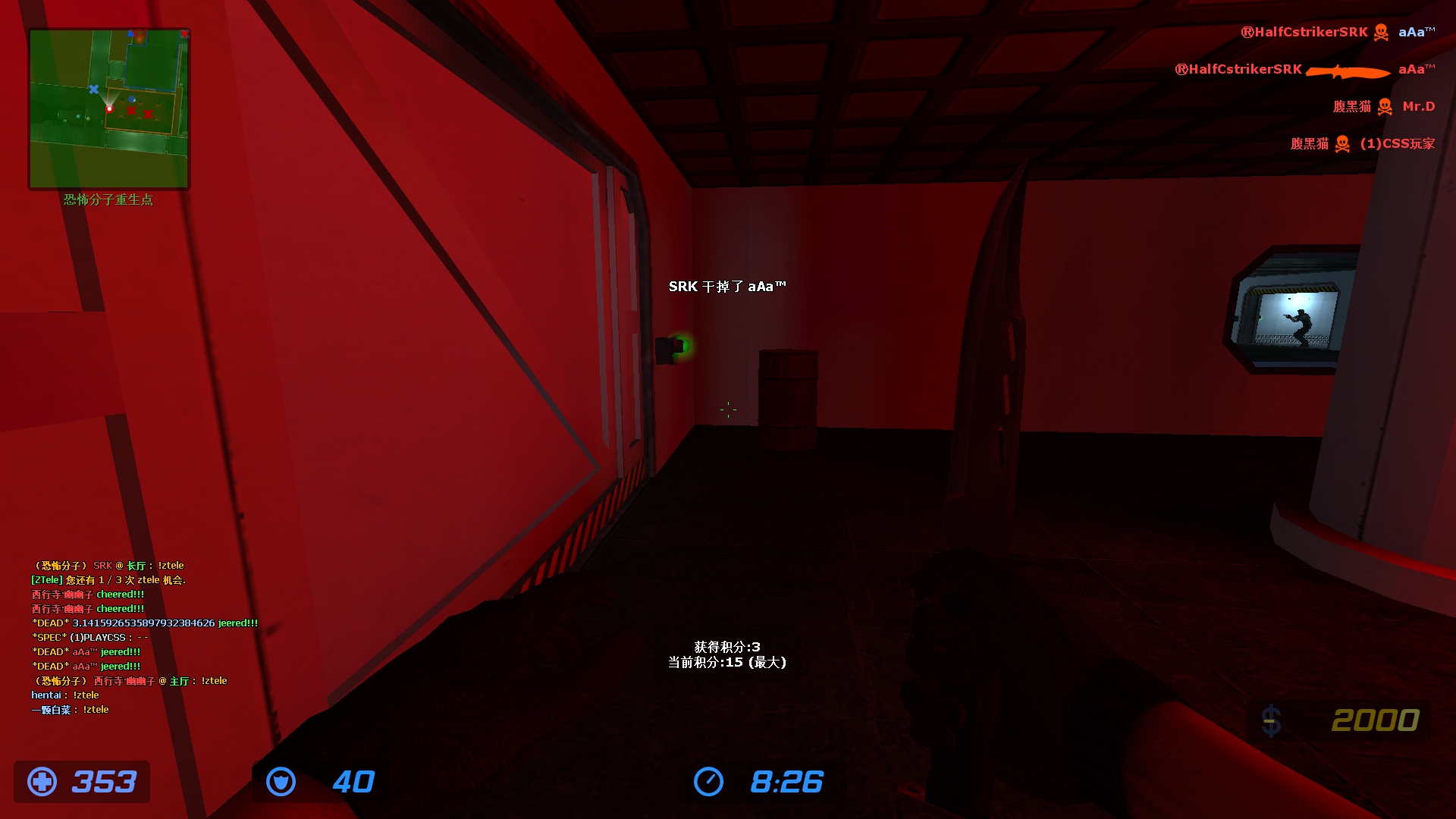 ze_space_stationzz0000.jpg