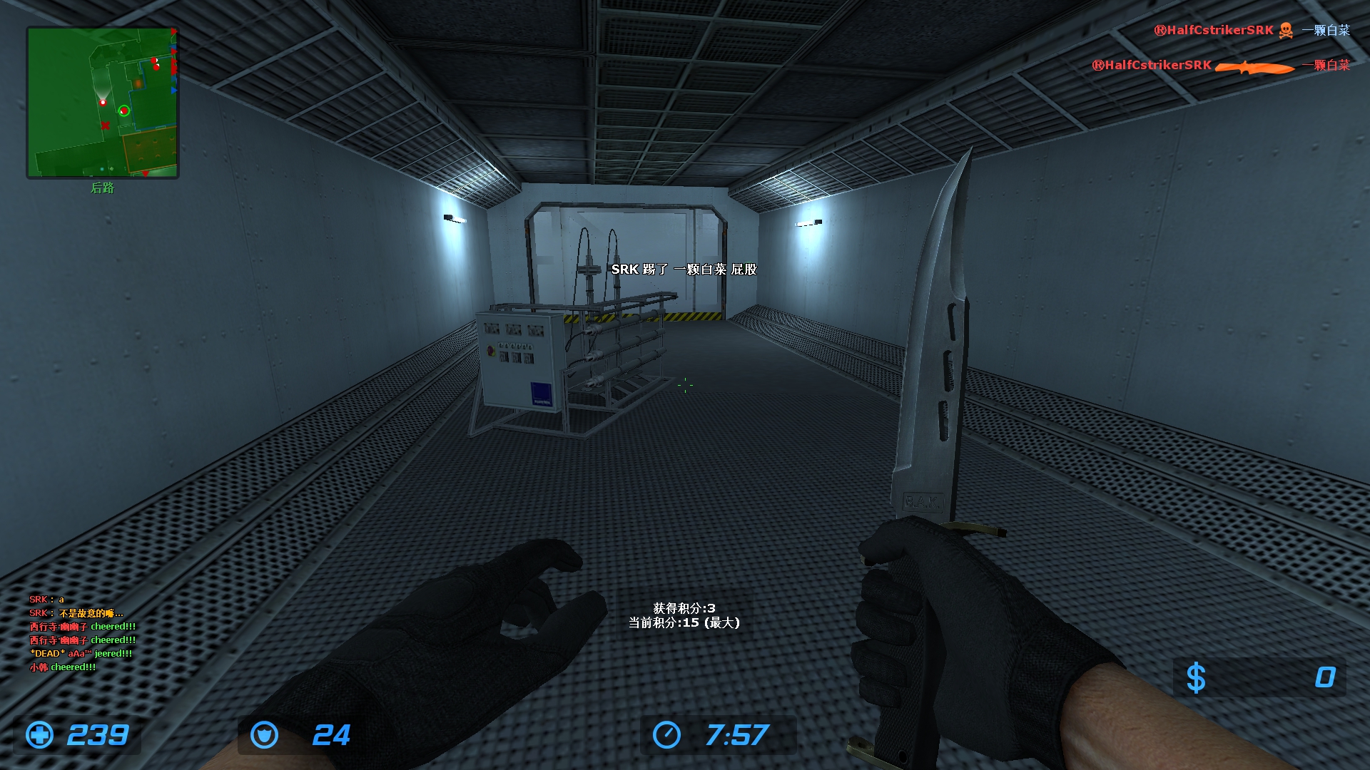 ze_space_stationzz0001.jpg