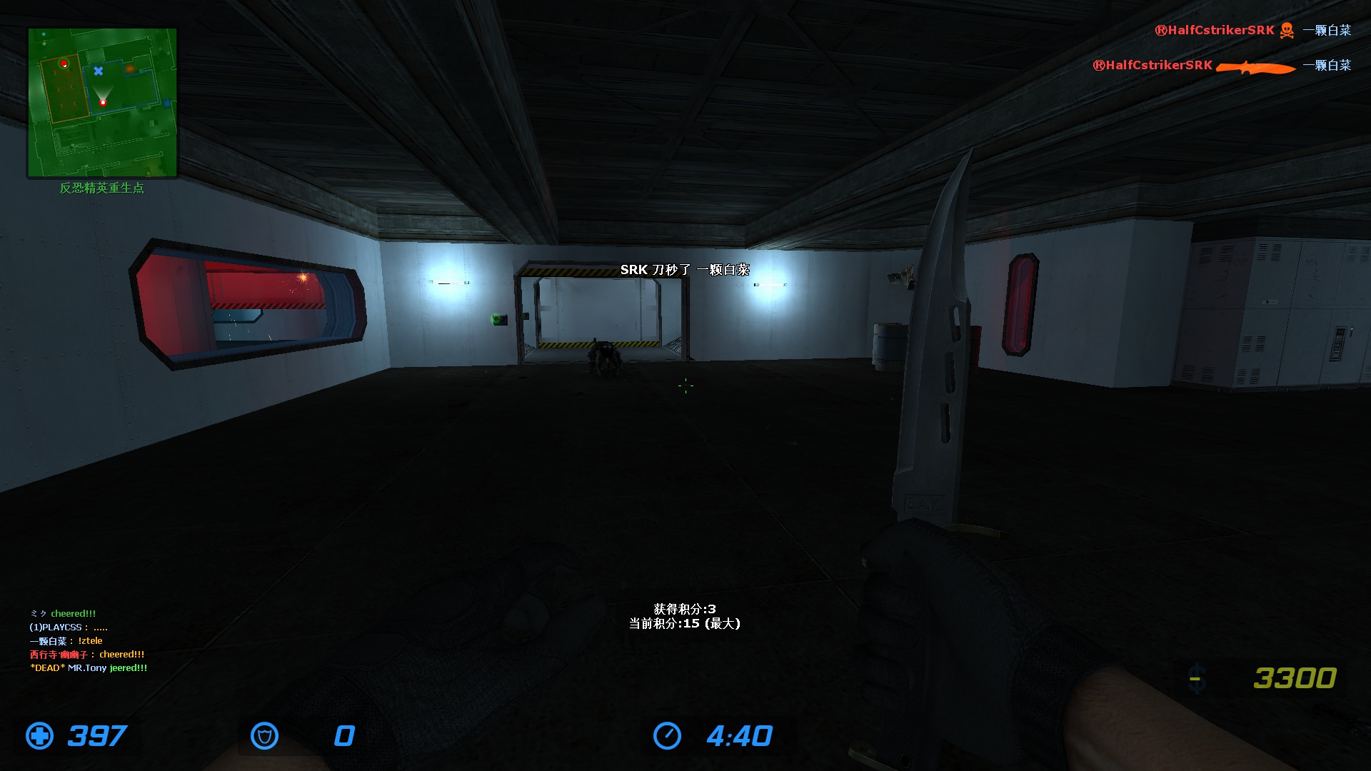 ze_space_stationzz0003.jpg