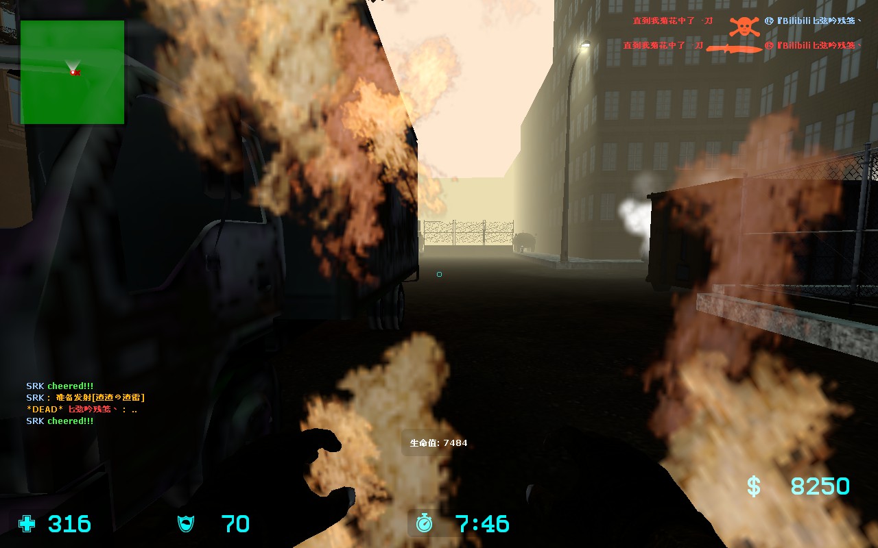 ze_city_b30002.jpg