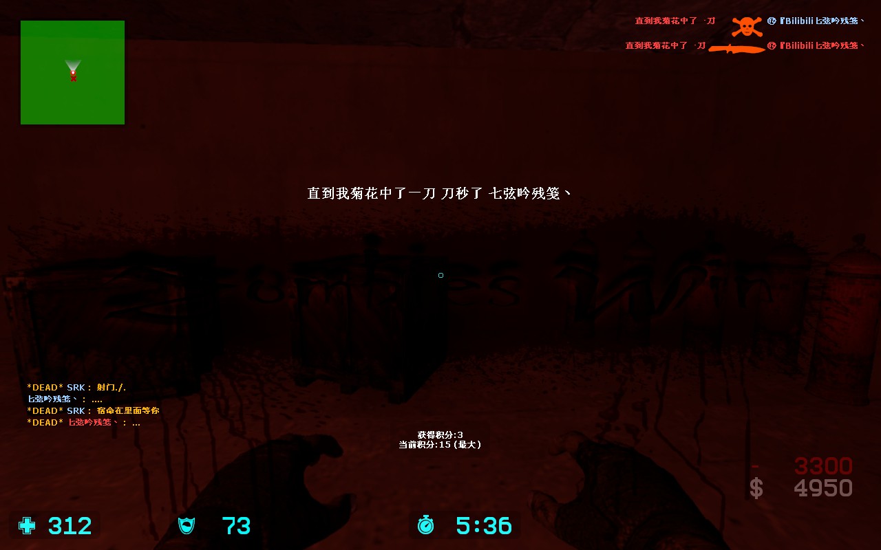 ze_city_b30001.jpg