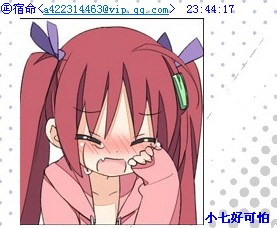 宿命卖萌.jpg
