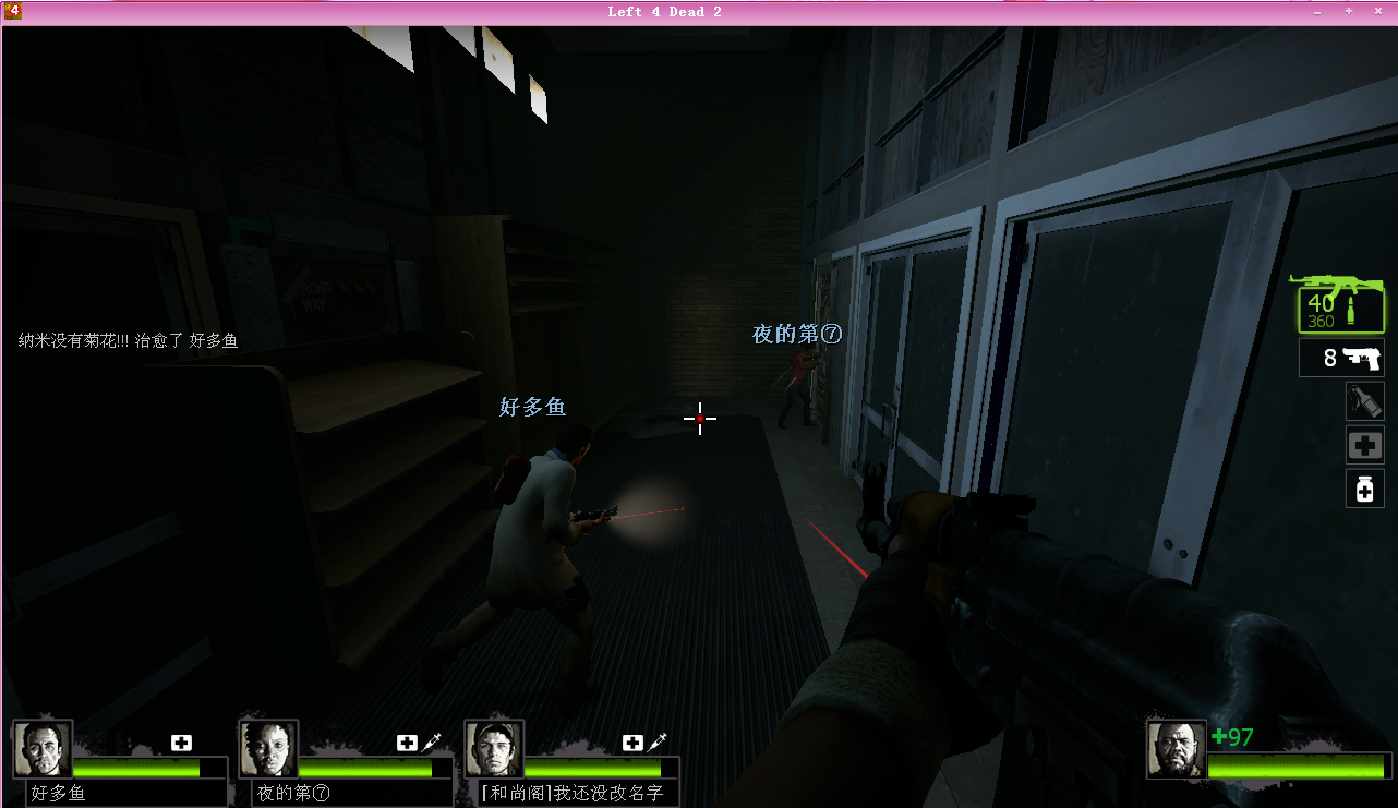 QQ截图20120103163015.png