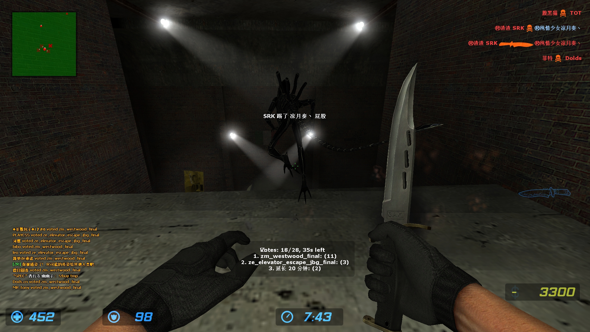 ze_sewer_escape__final_jbg0004.jpg