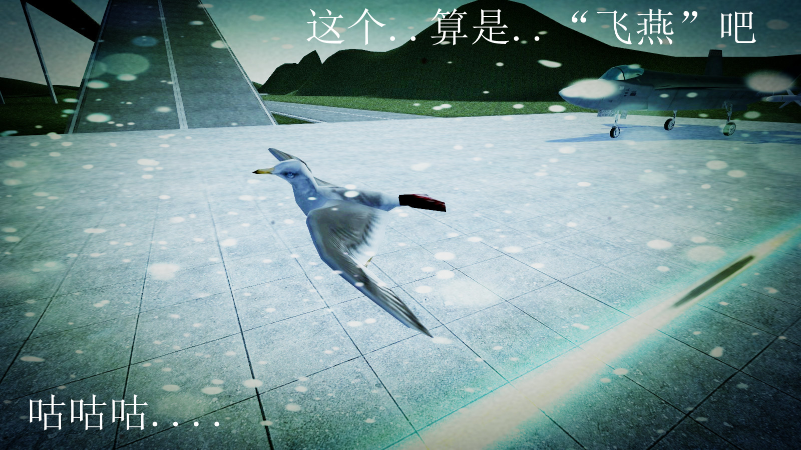 freespace06_v2-10006_副本.jpg