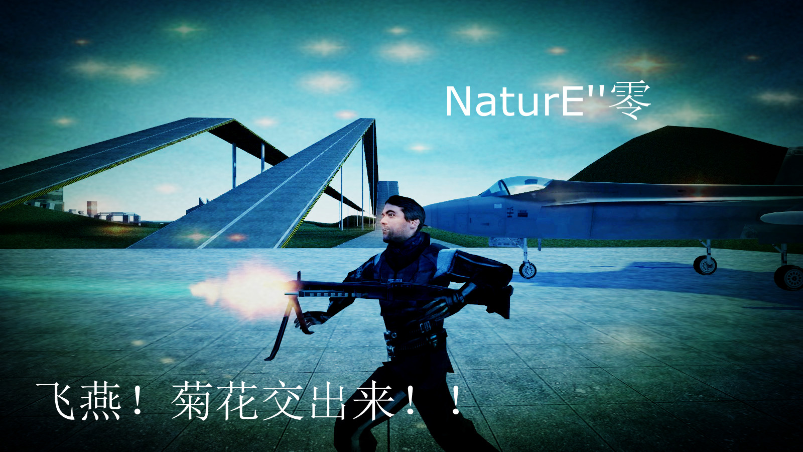 freespace06_v2-10007_副本.jpg