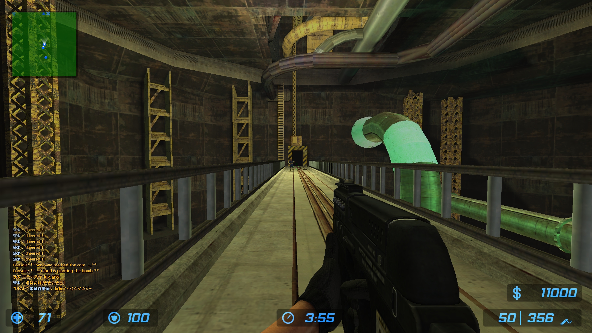 ze_ffvii_mako_reactor_v3_10006.jpg