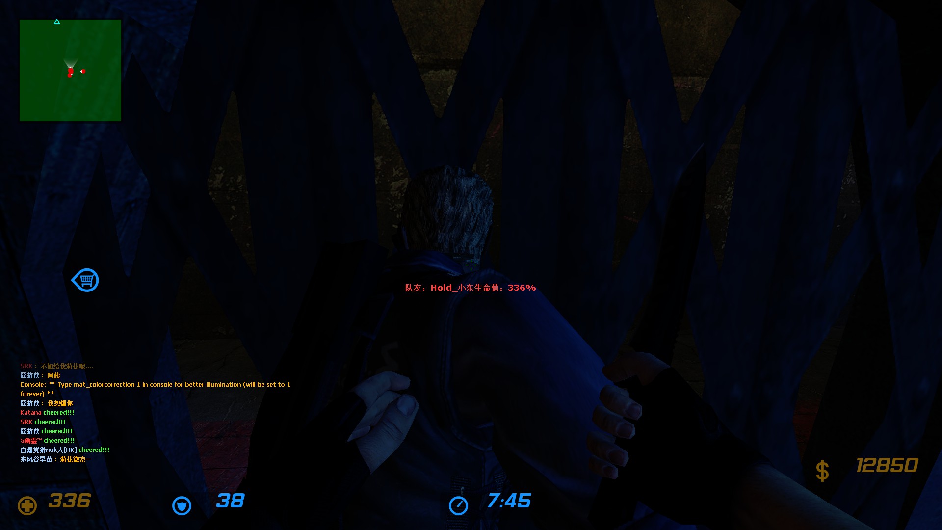 ze_ffvii_mako_reactor_v3_10011.jpg