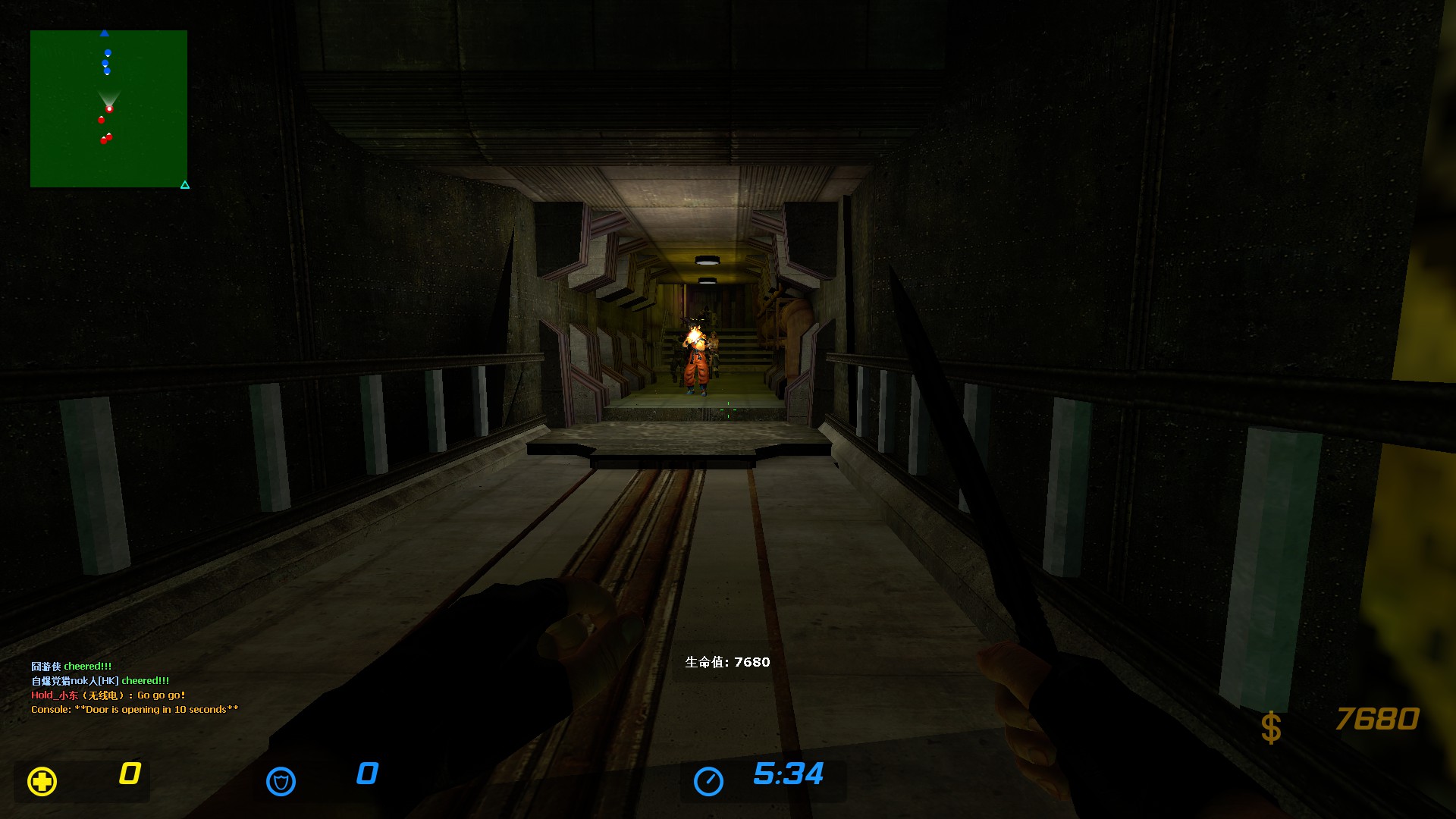 ze_ffvii_mako_reactor_v3_10012.jpg