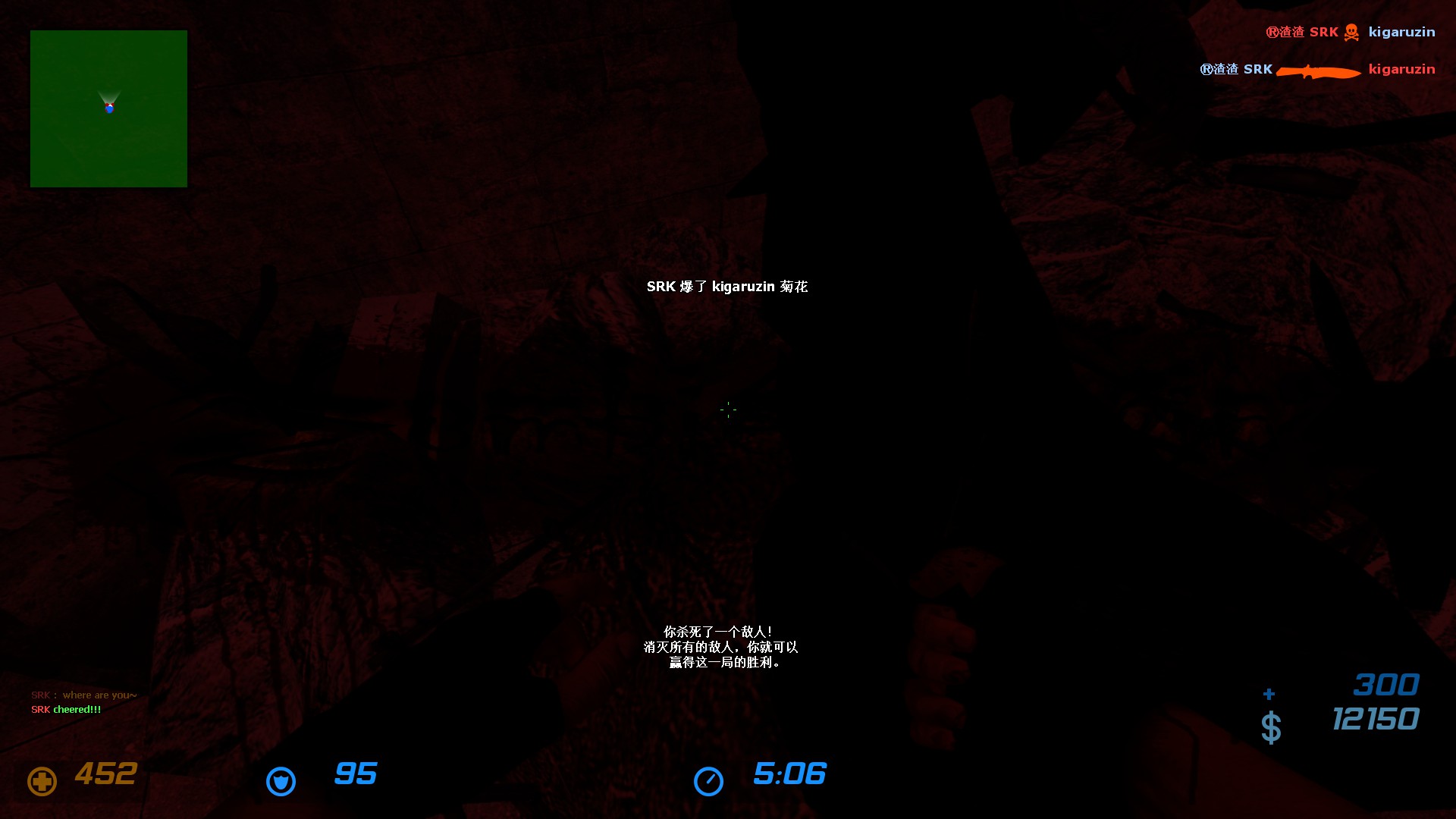 ze_lotr_minas_tirith_v2_2fix0001.jpg