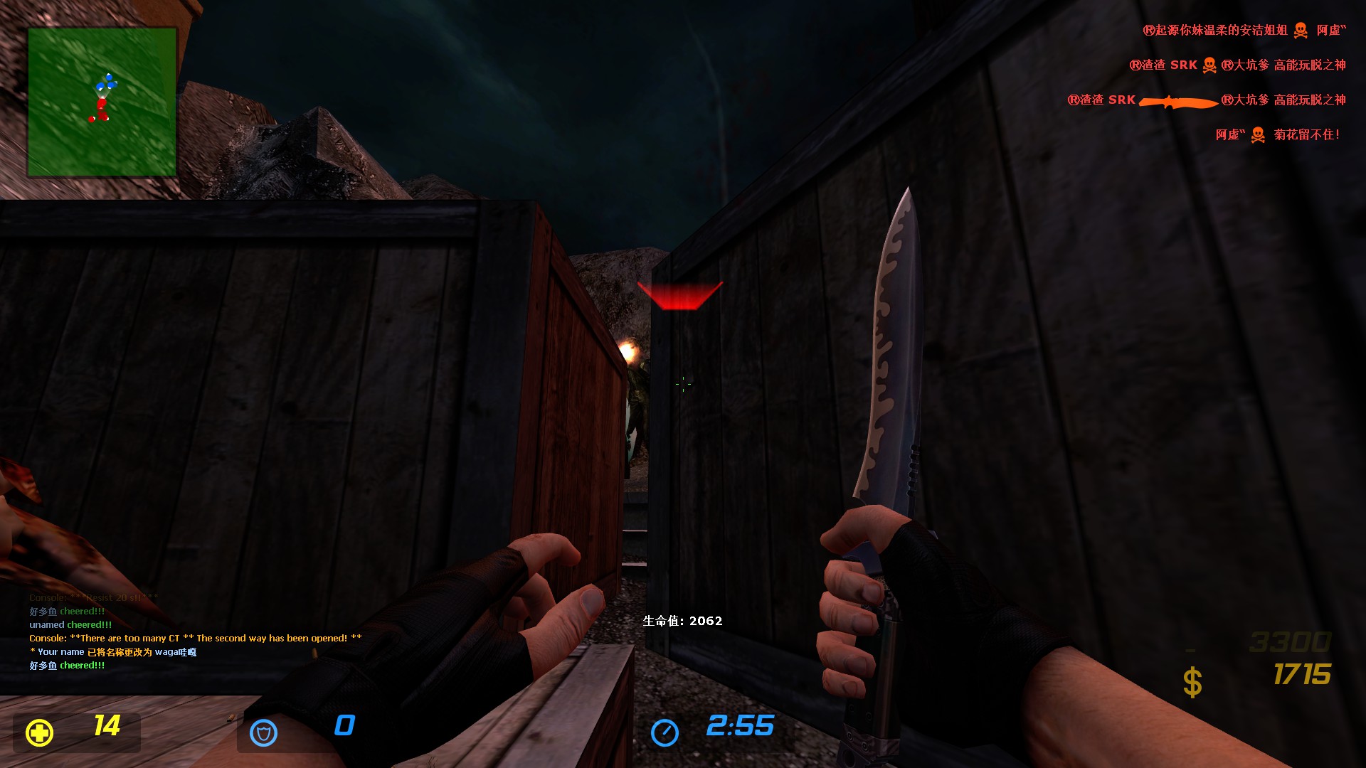 ze_lotr_mount_doom_v30000.jpg