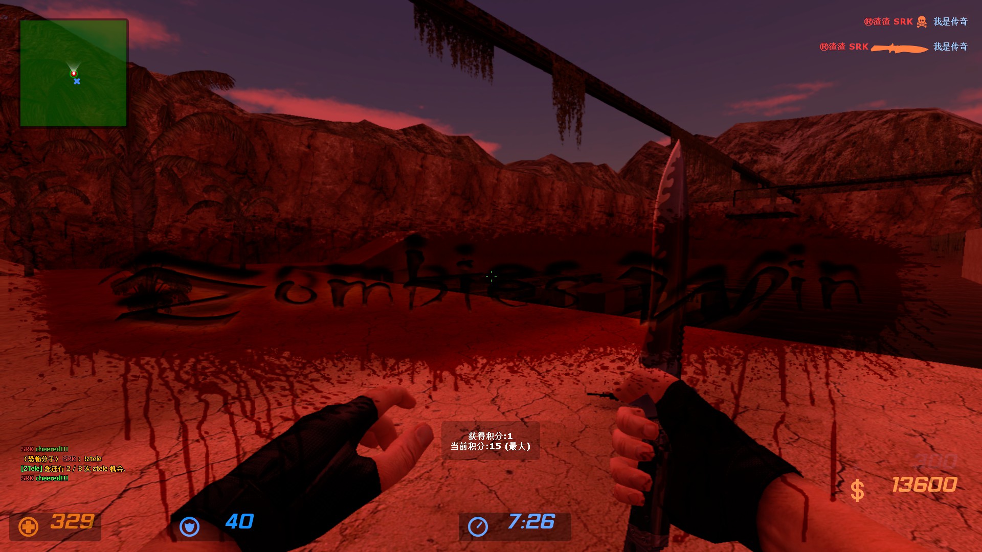 ze_palm_island_nav720000.jpg