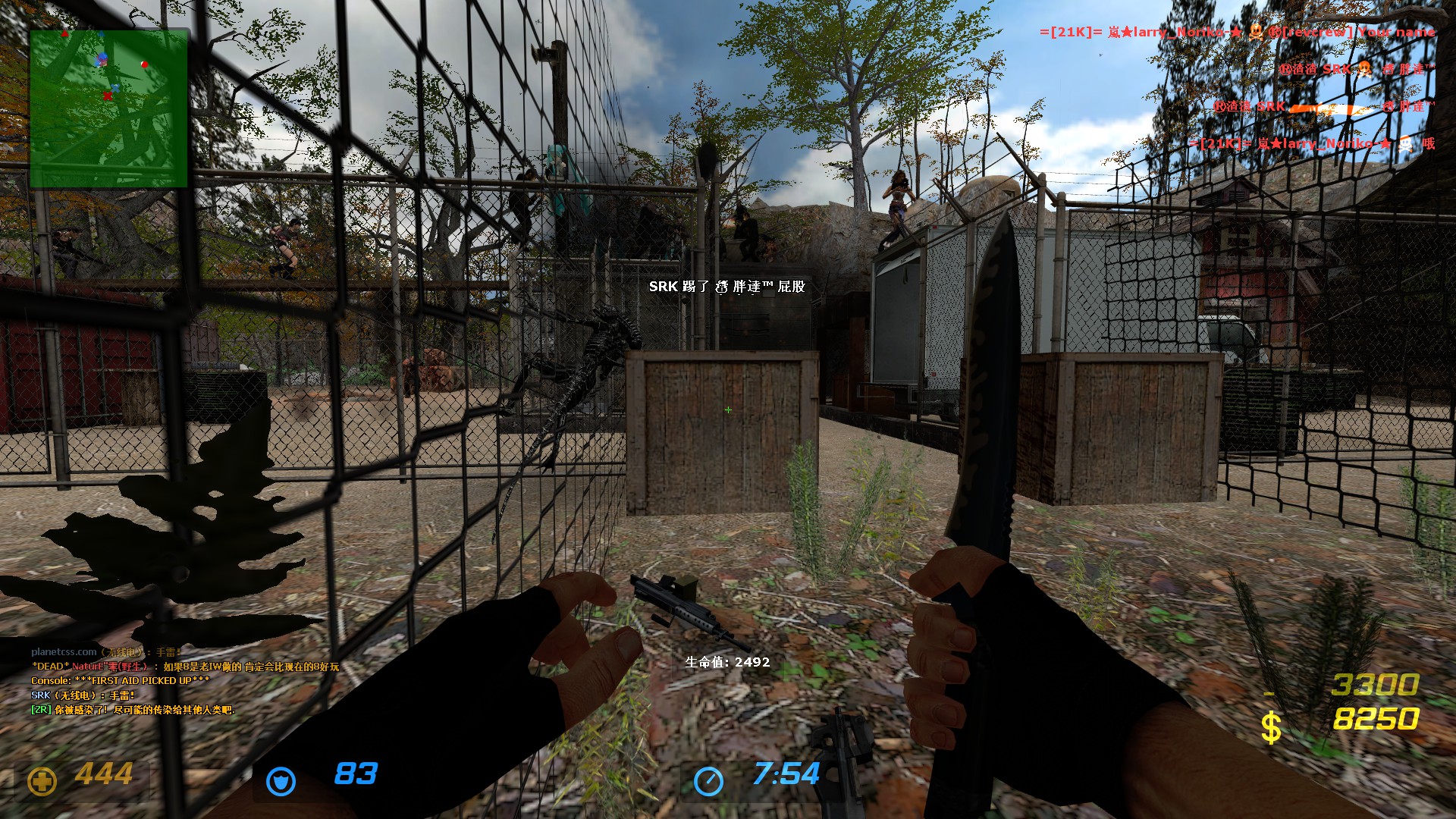 ze_predator_ultimate_v30004.jpg