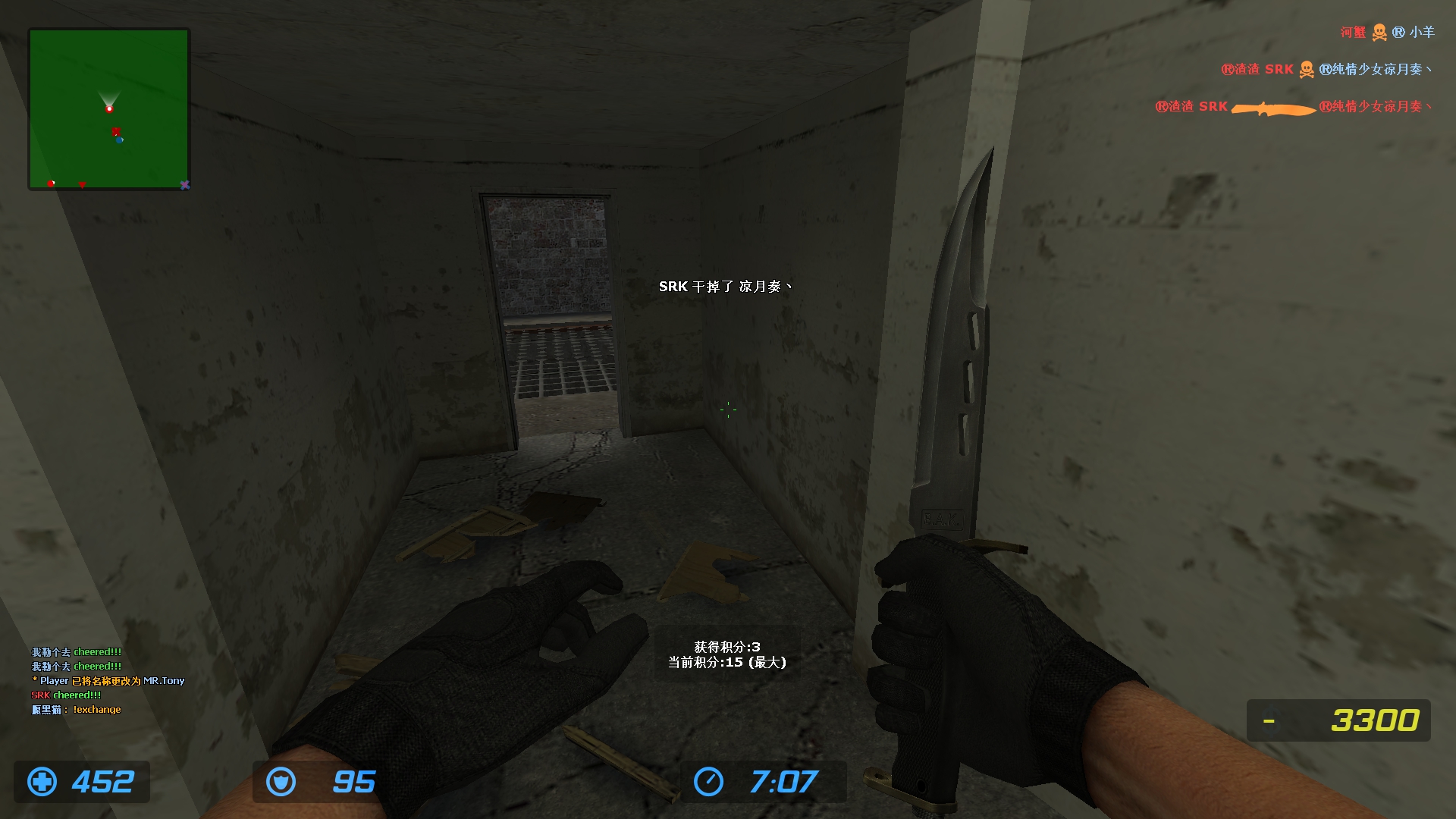 ze_sewer_escape__final_jbg0002.jpg