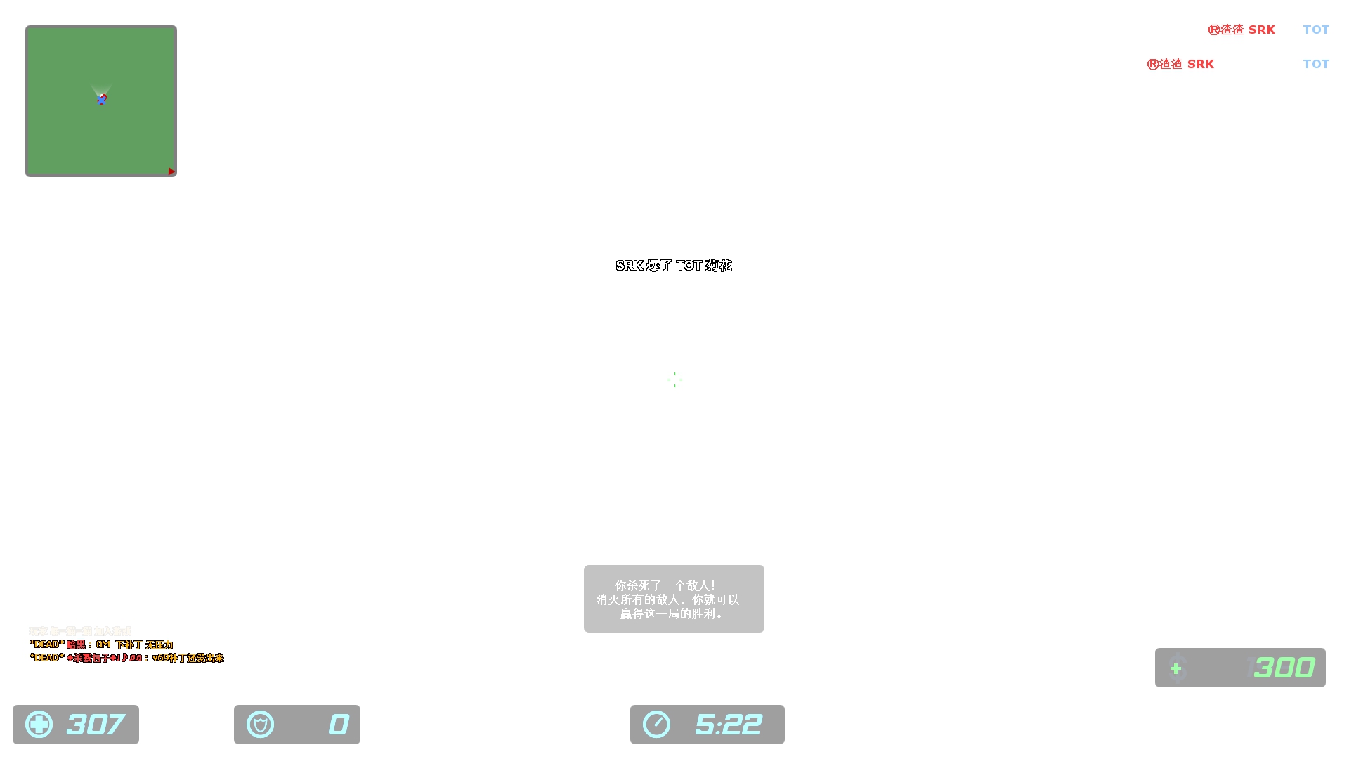 ze_sewer_escape__final_jbg0003.jpg