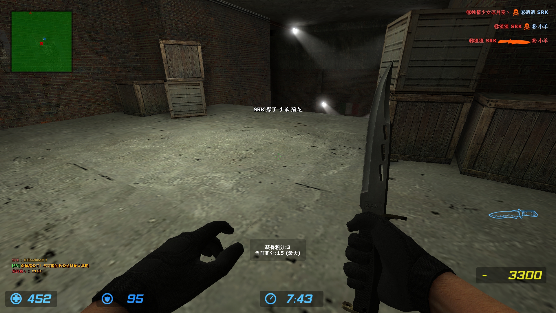 ze_sewer_escape__final_jbg0005.jpg