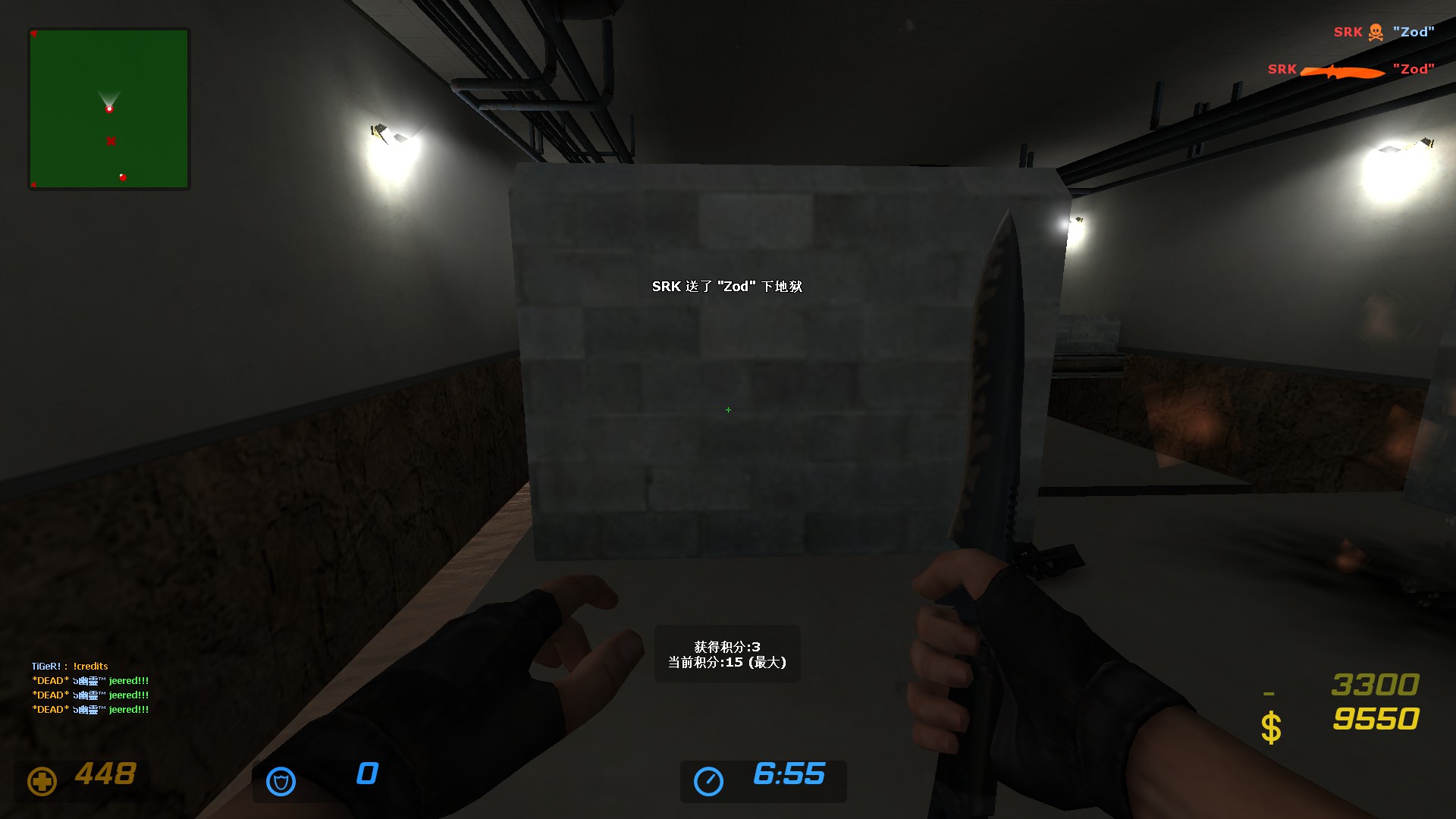 ze_surf_facility_v2_10002.jpg