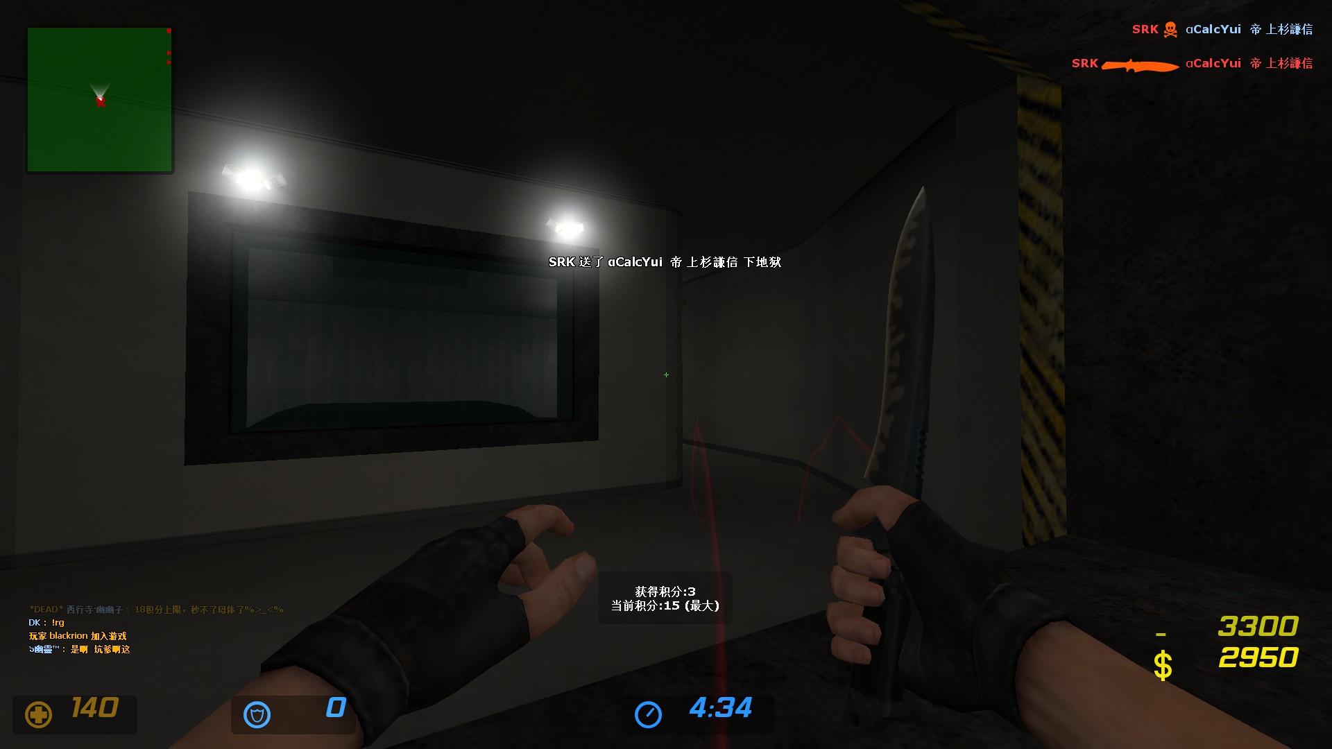 ze_surf_facility_v2_10003.jpg
