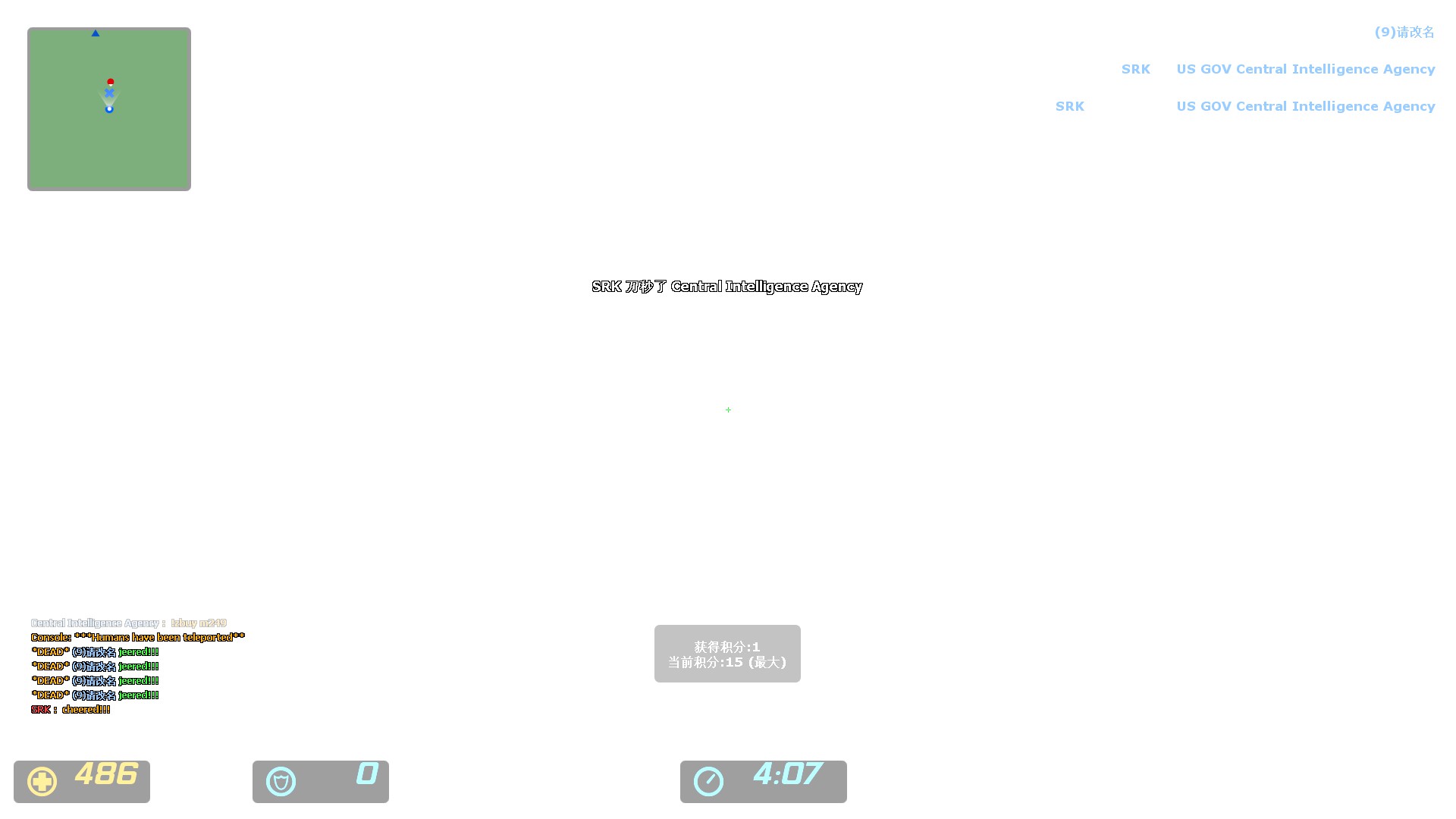 ze_surf_facility_v2_10008.jpg
