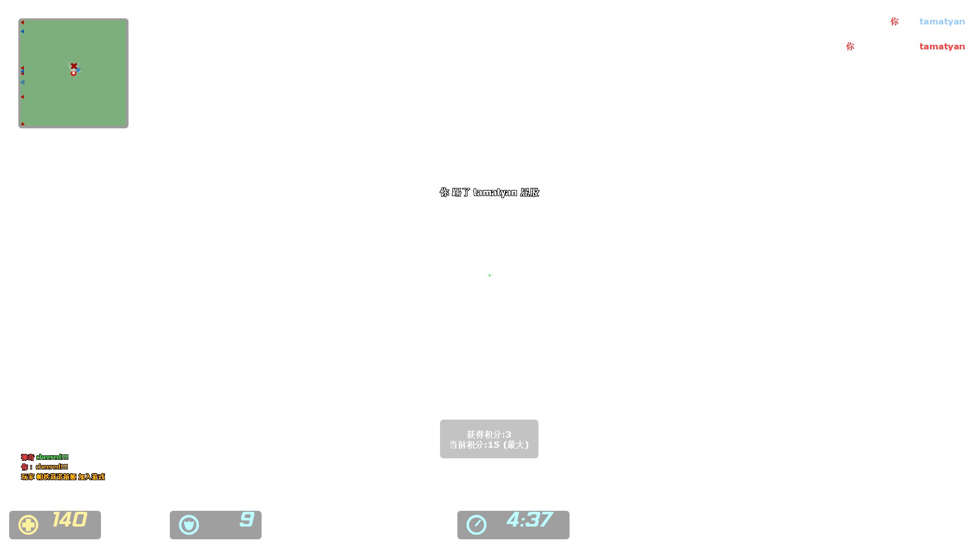 ze_surf_facility_v2_10011.jpg