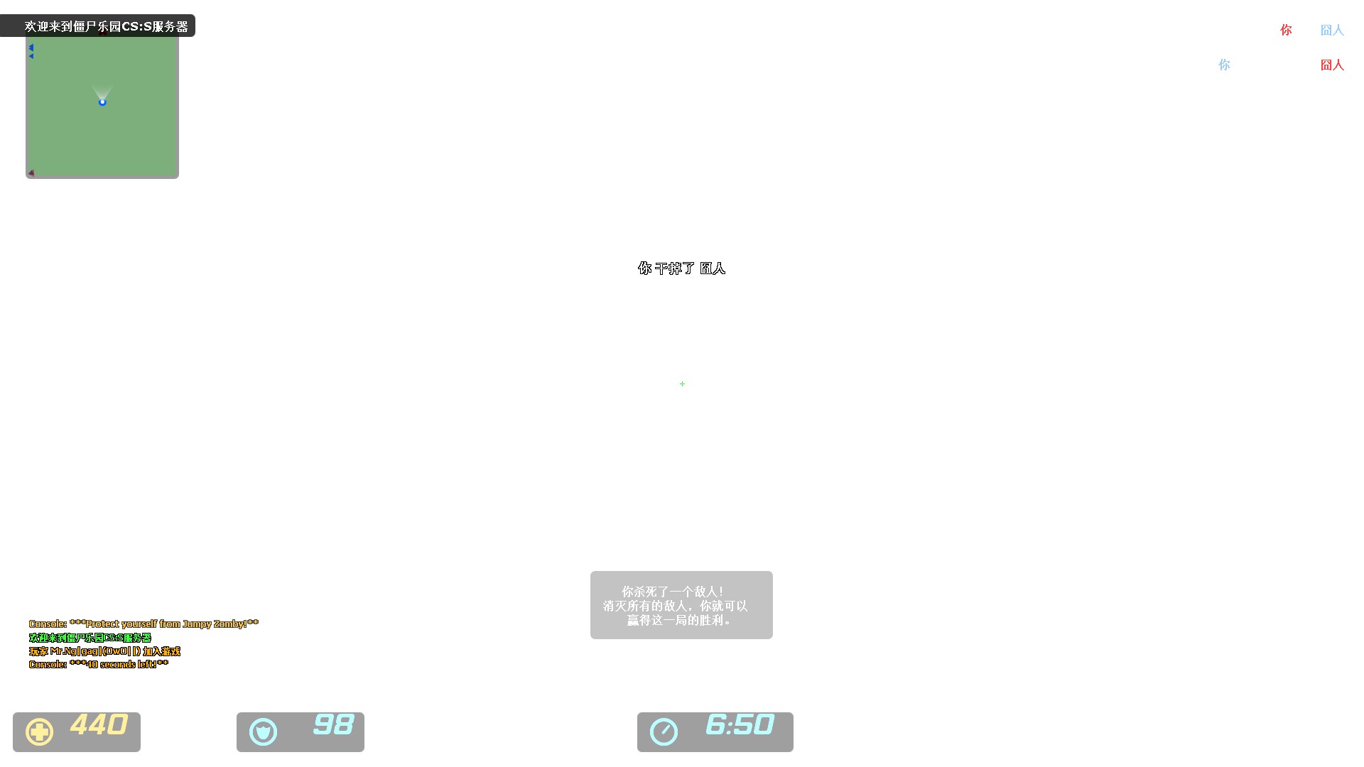 ze_surf_facility_v2_10012.jpg
