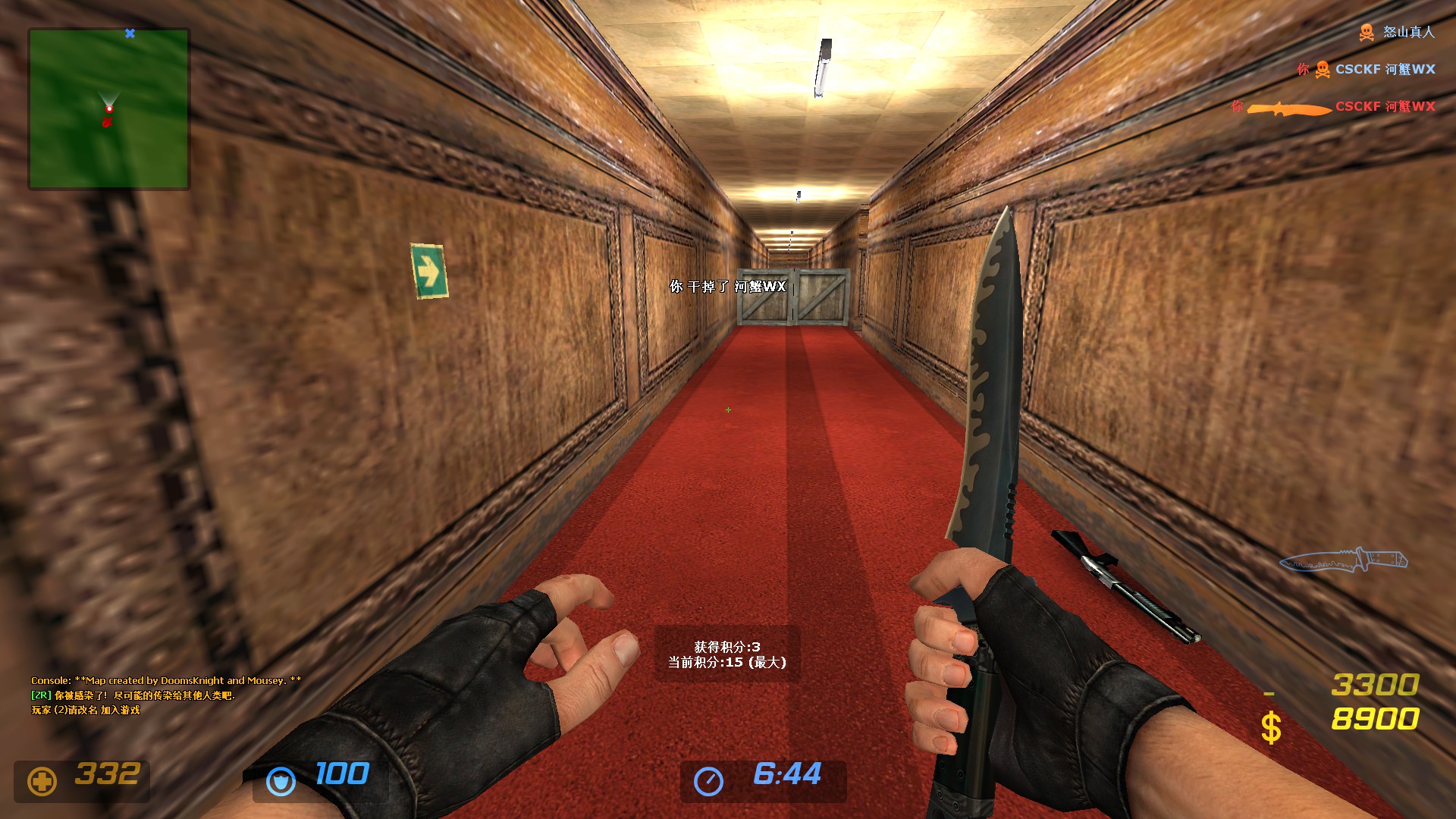 ze_titanic_escape_v2_30000.jpg
