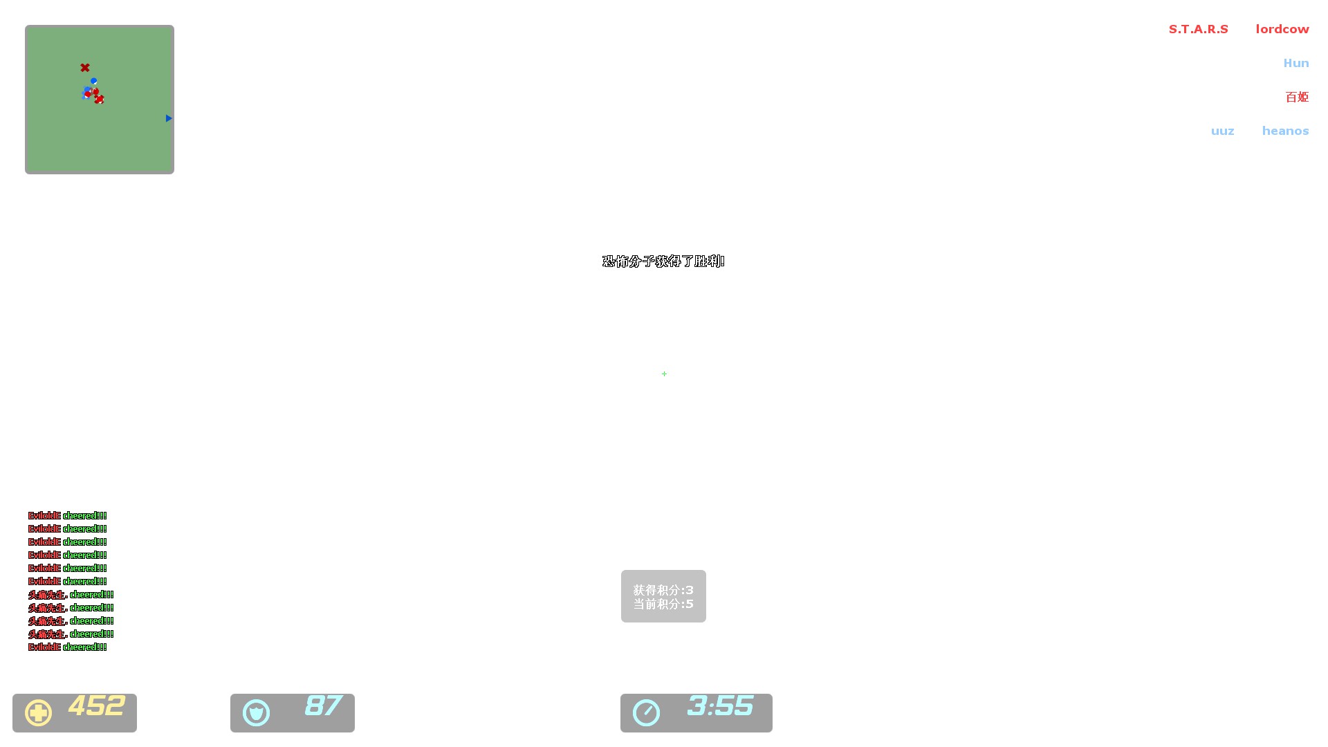 ze_titanic_escape_v2_30005.jpg