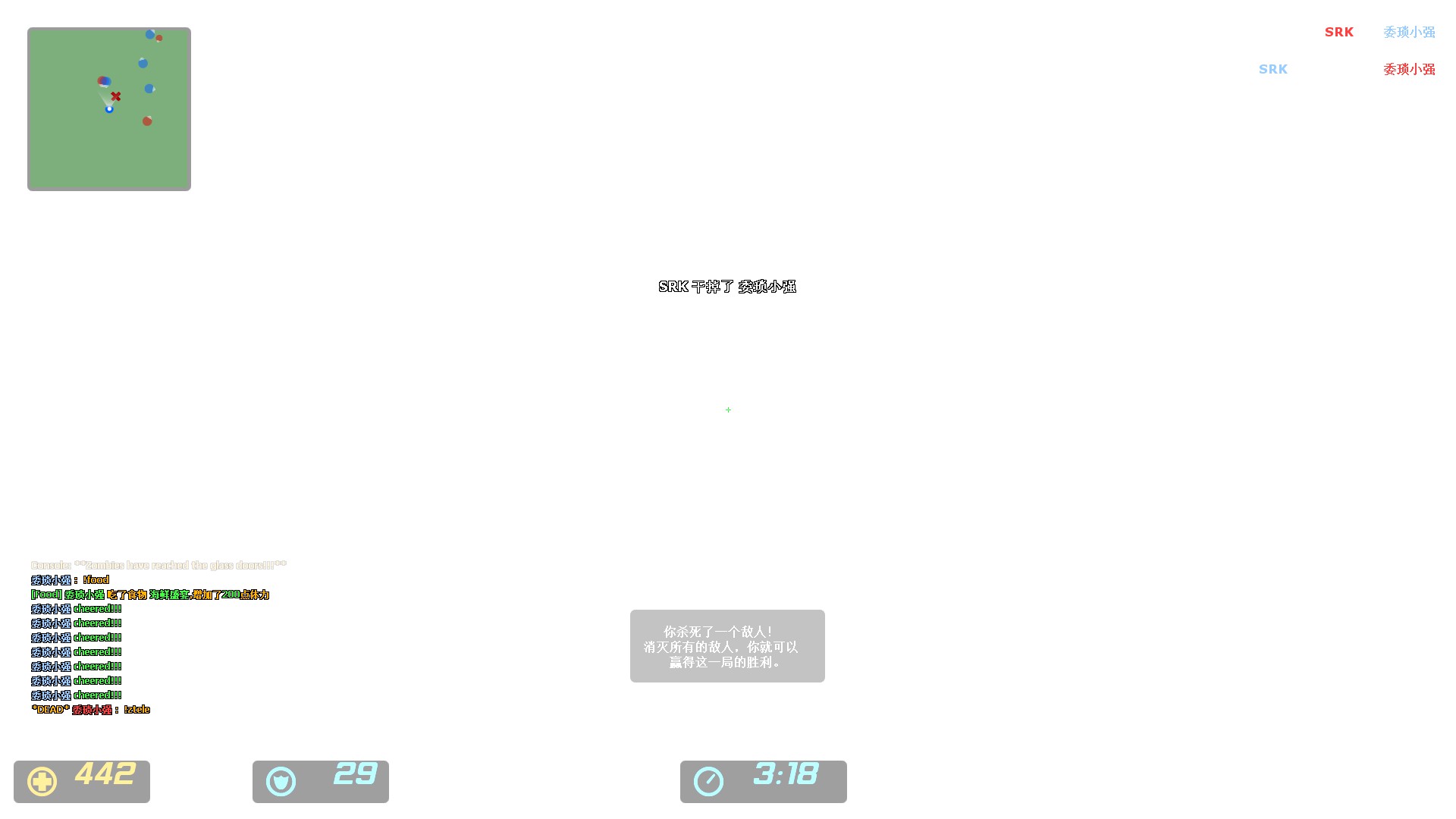 ze_titanic_escape_v2_30006.jpg