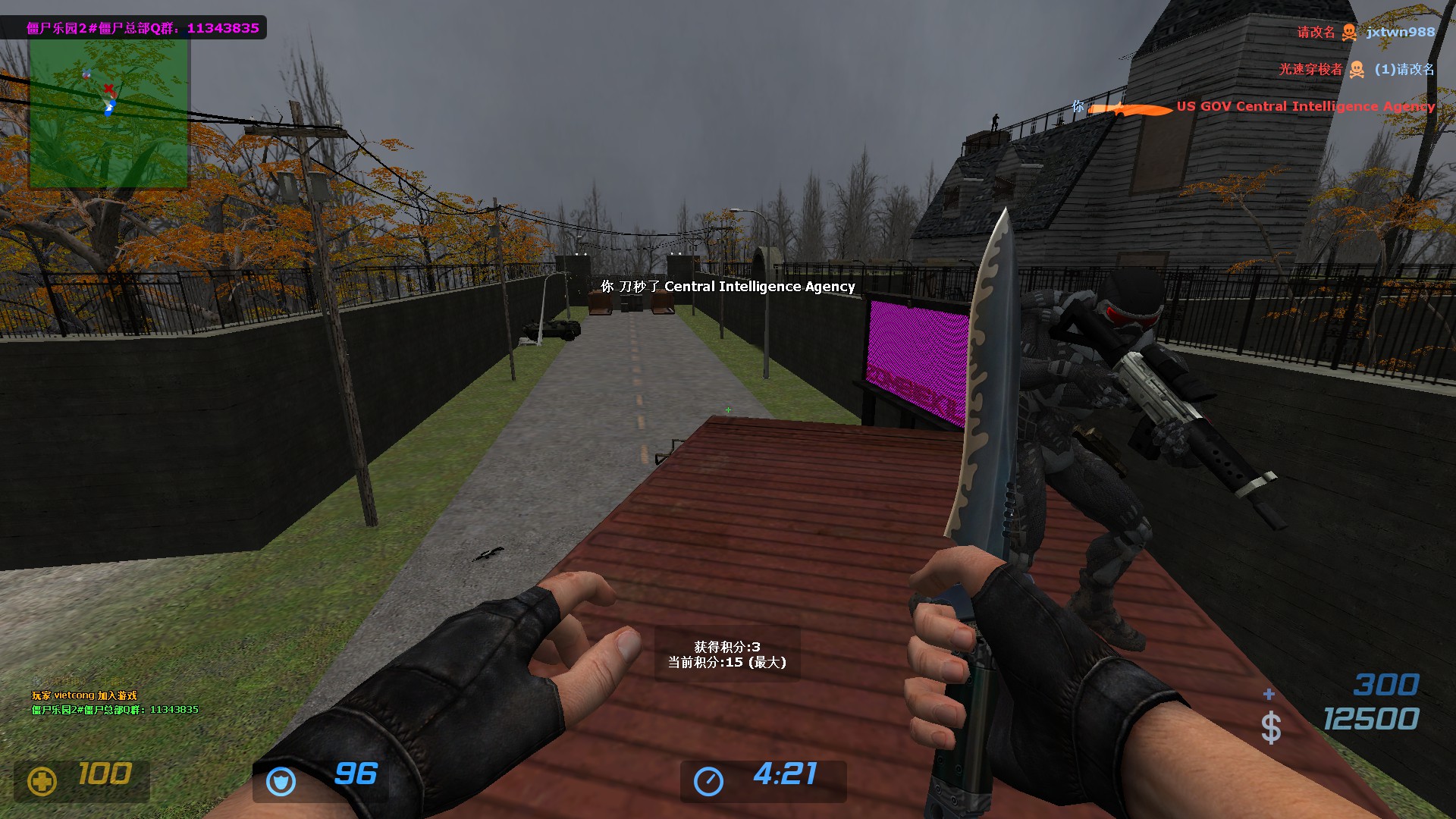 zm_death_assault0001.jpg