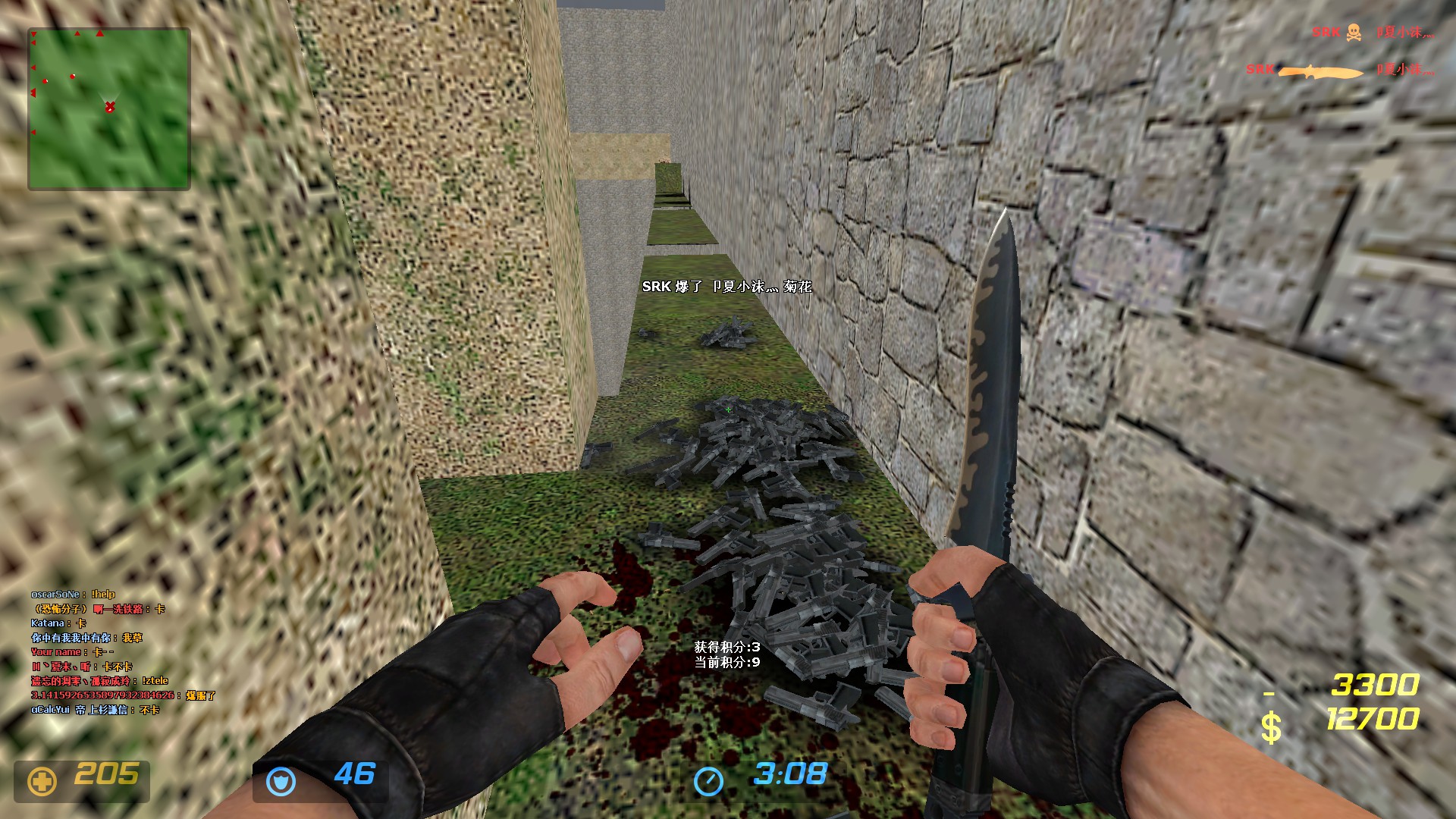 zm_green_escape_final0000.jpg
