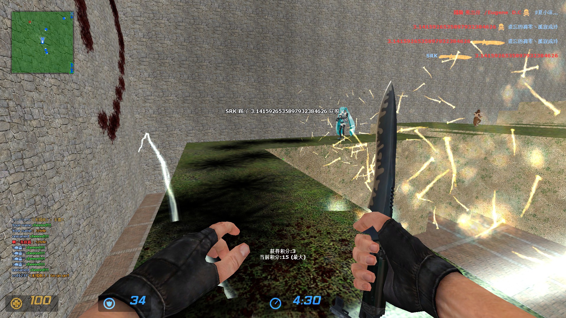 zm_green_escape_final0001.jpg