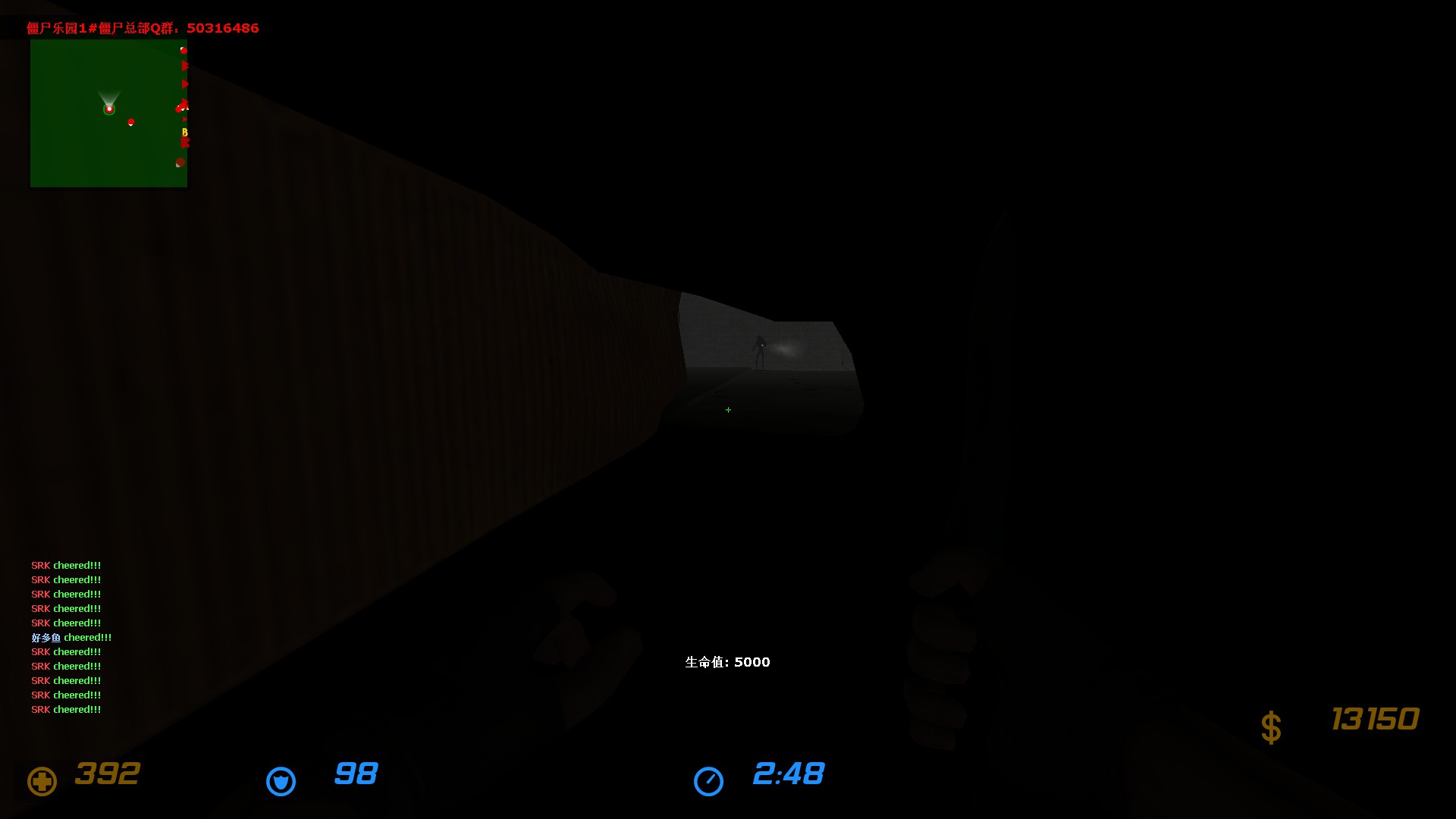 zm_hauntedhouse_b90003.jpg
