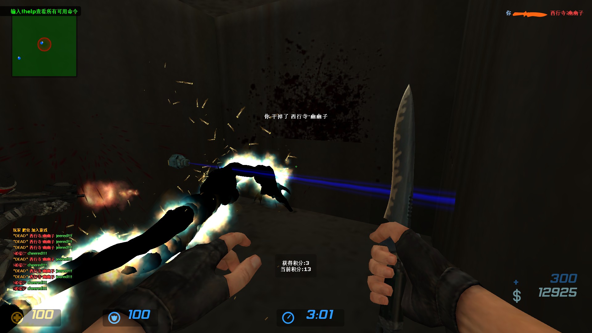 zm_stab_smugglersdust_v2a0000.jpg